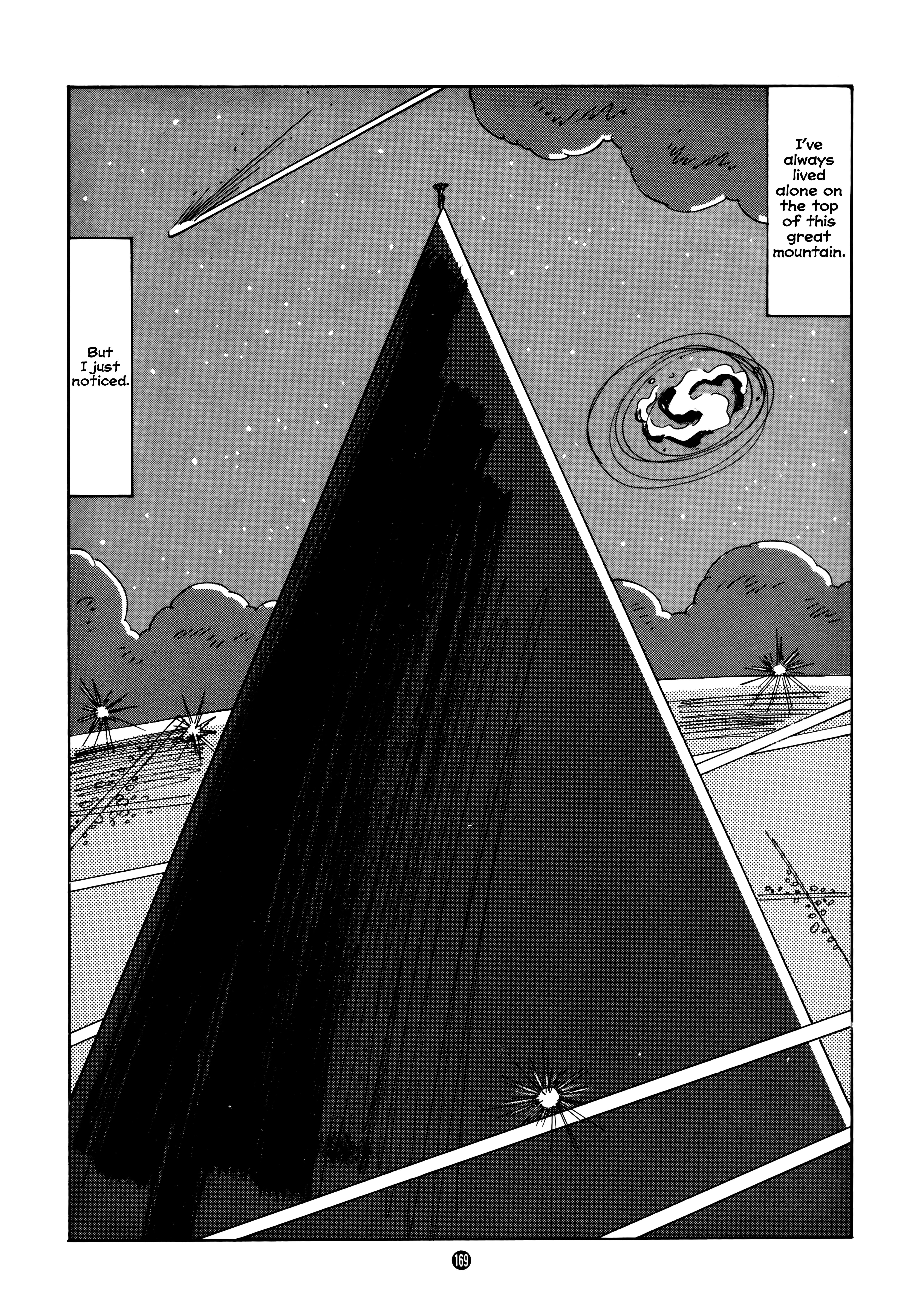 Time of the UFO 第7页