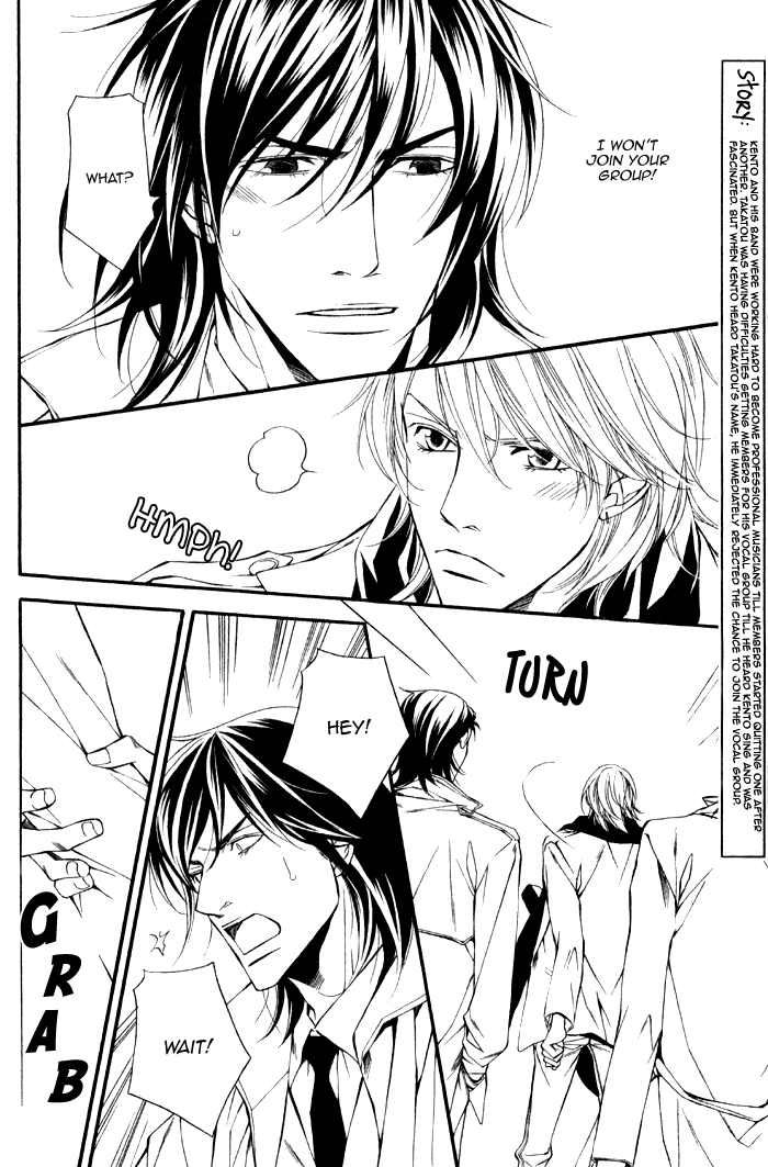 Kyoumei -Glamorous Voice- Vol. 1 Ch. 2 第14页