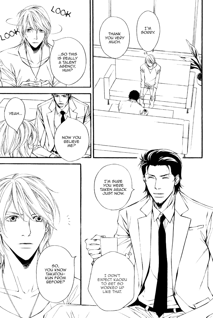 Kyoumei -Glamorous Voice- Vol. 1 Ch. 2 第21页