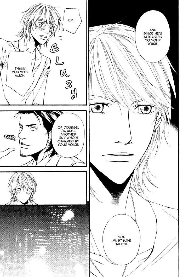 Kyoumei -Glamorous Voice- Vol. 1 Ch. 2 第27页