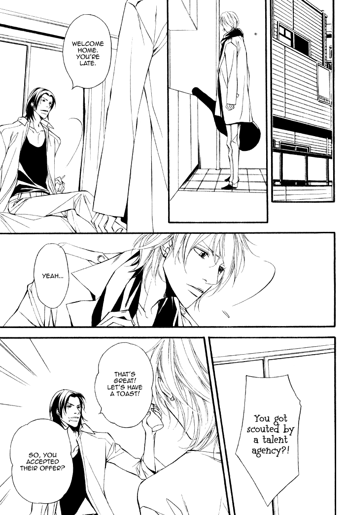 Kyoumei -Glamorous Voice- Vol. 1 Ch. 2 第29页