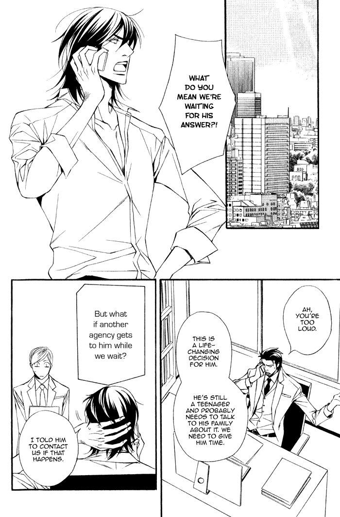 Kyoumei -Glamorous Voice- Vol. 1 Ch. 2 第34页