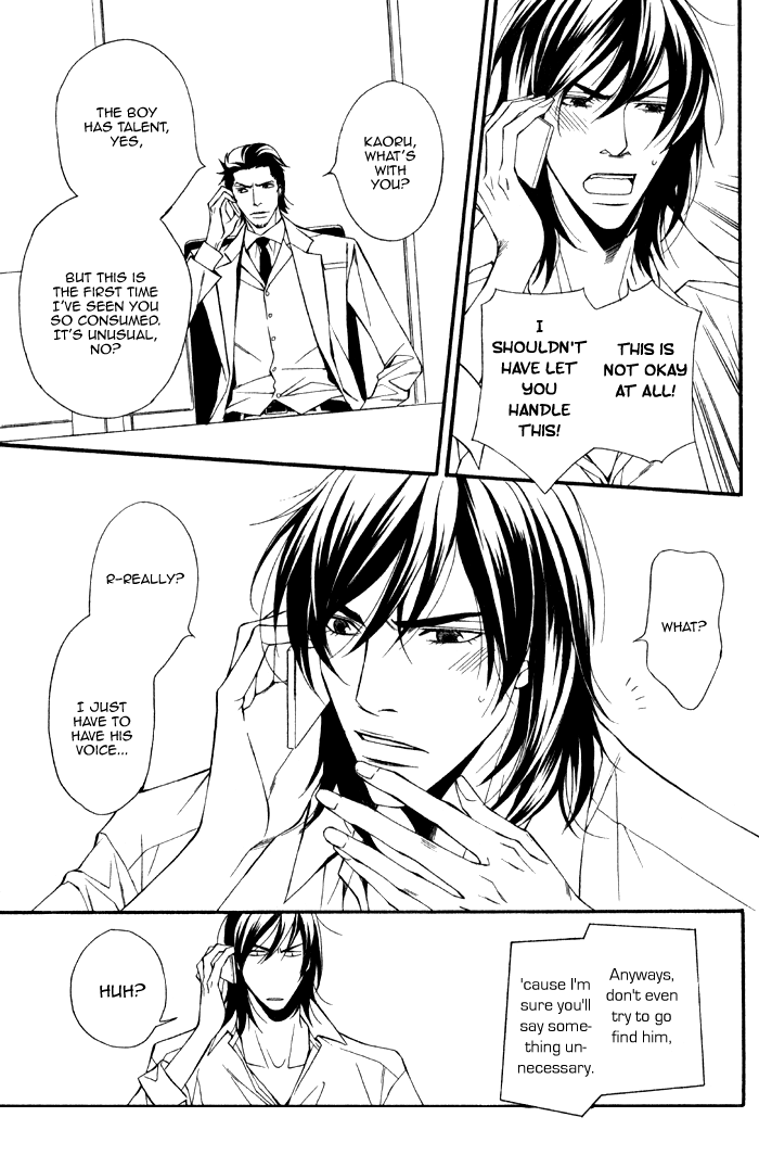 Kyoumei -Glamorous Voice- Vol. 1 Ch. 2 第35页