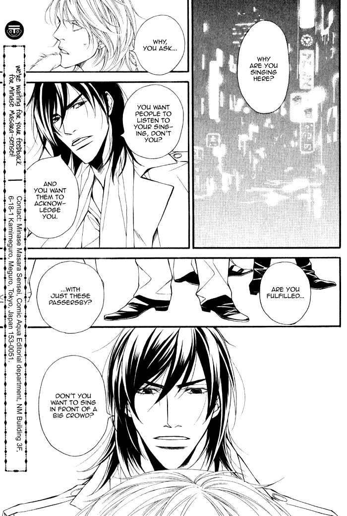 Kyoumei -Glamorous Voice- Vol. 1 Ch. 2 第39页