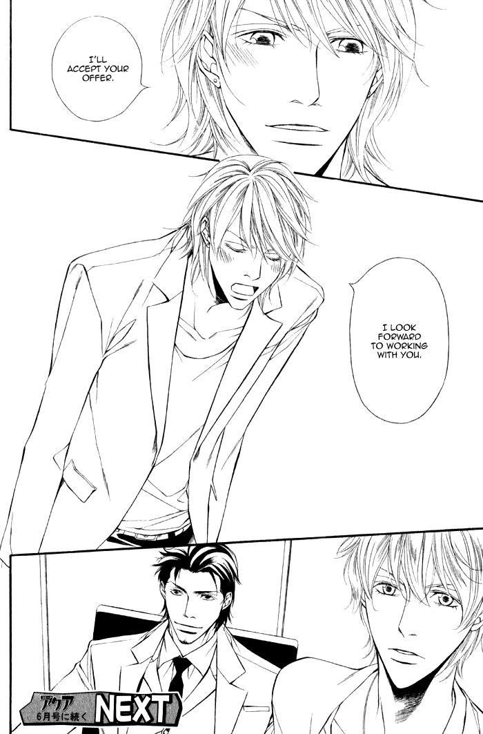 Kyoumei -Glamorous Voice- Vol. 1 Ch. 2 第44页