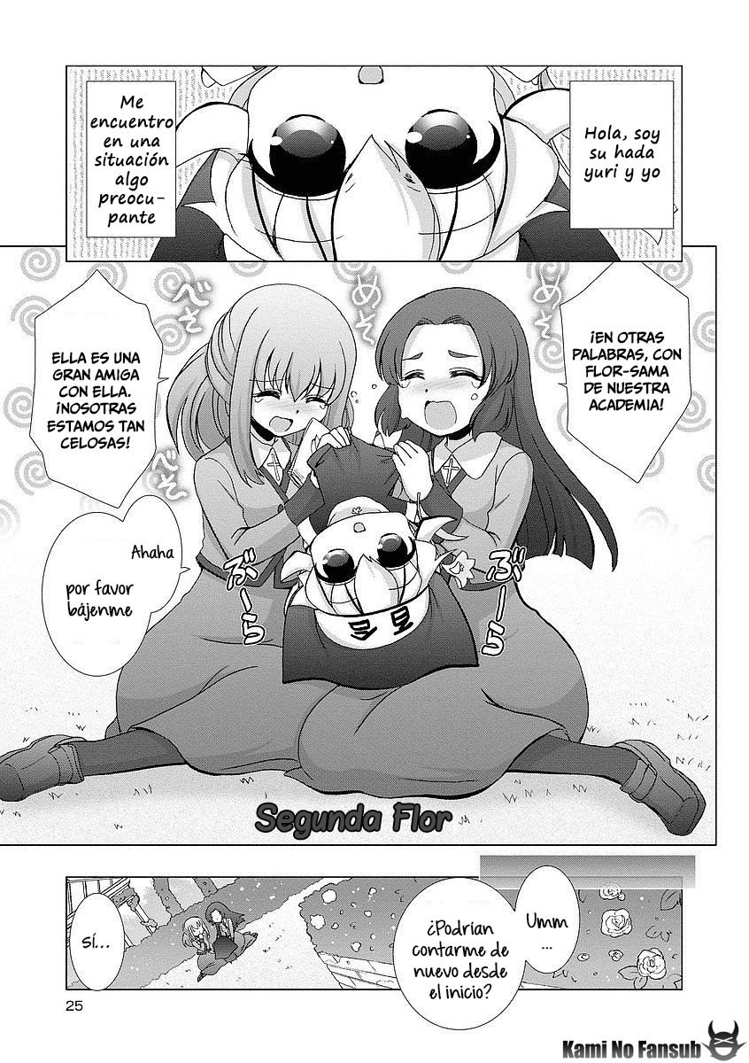 Kanaete! Yuri Yousei Ch. 2 第3页