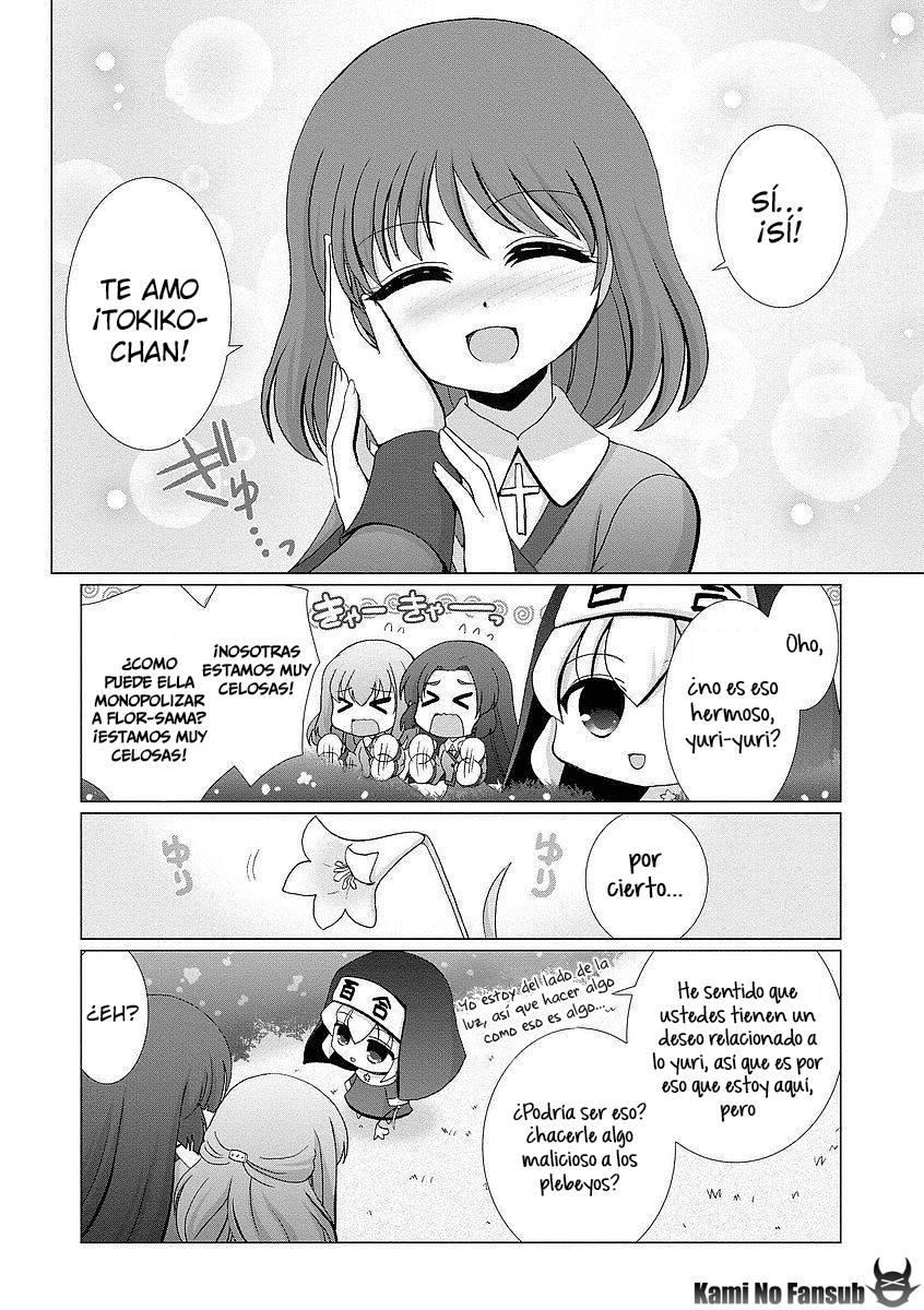 Kanaete! Yuri Yousei Ch. 2 第6页