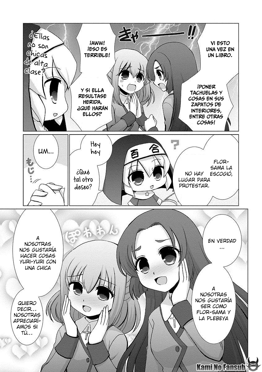 Kanaete! Yuri Yousei Ch. 2 第7页