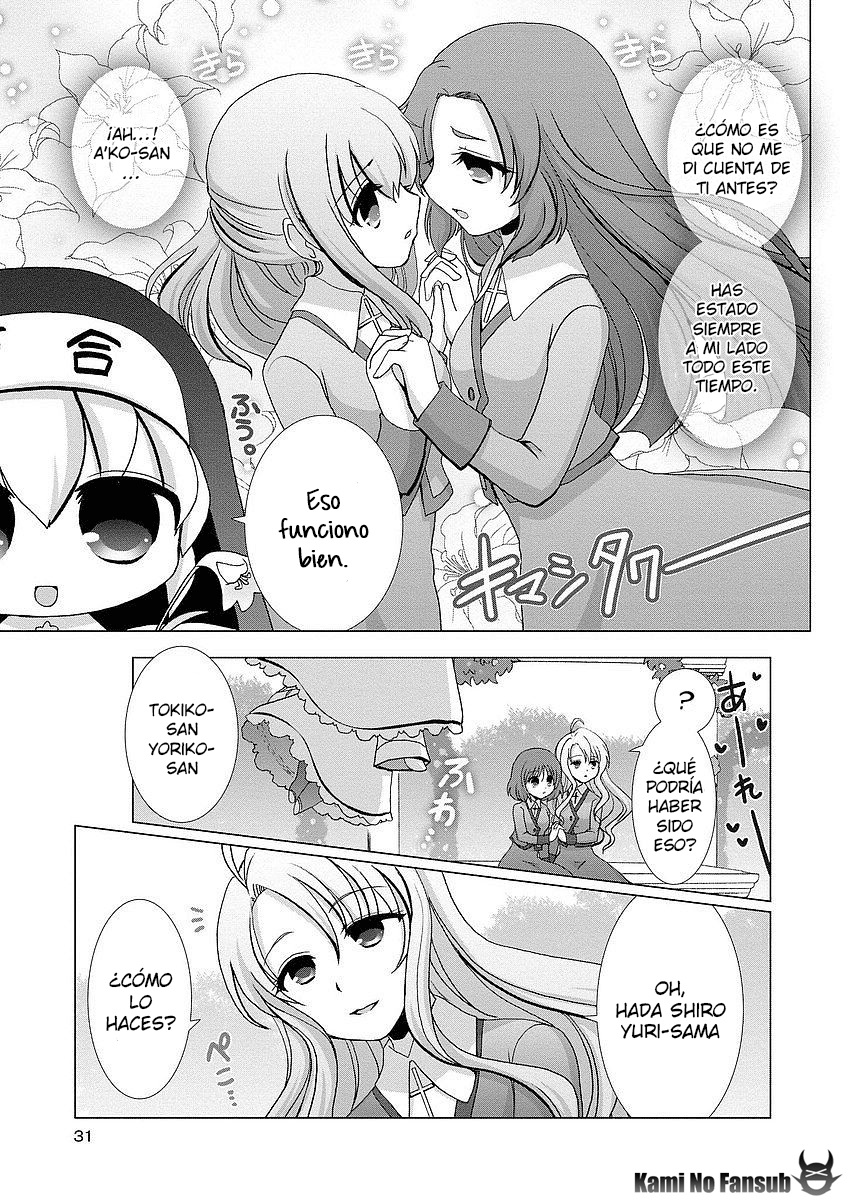 Kanaete! Yuri Yousei Ch. 2 第9页