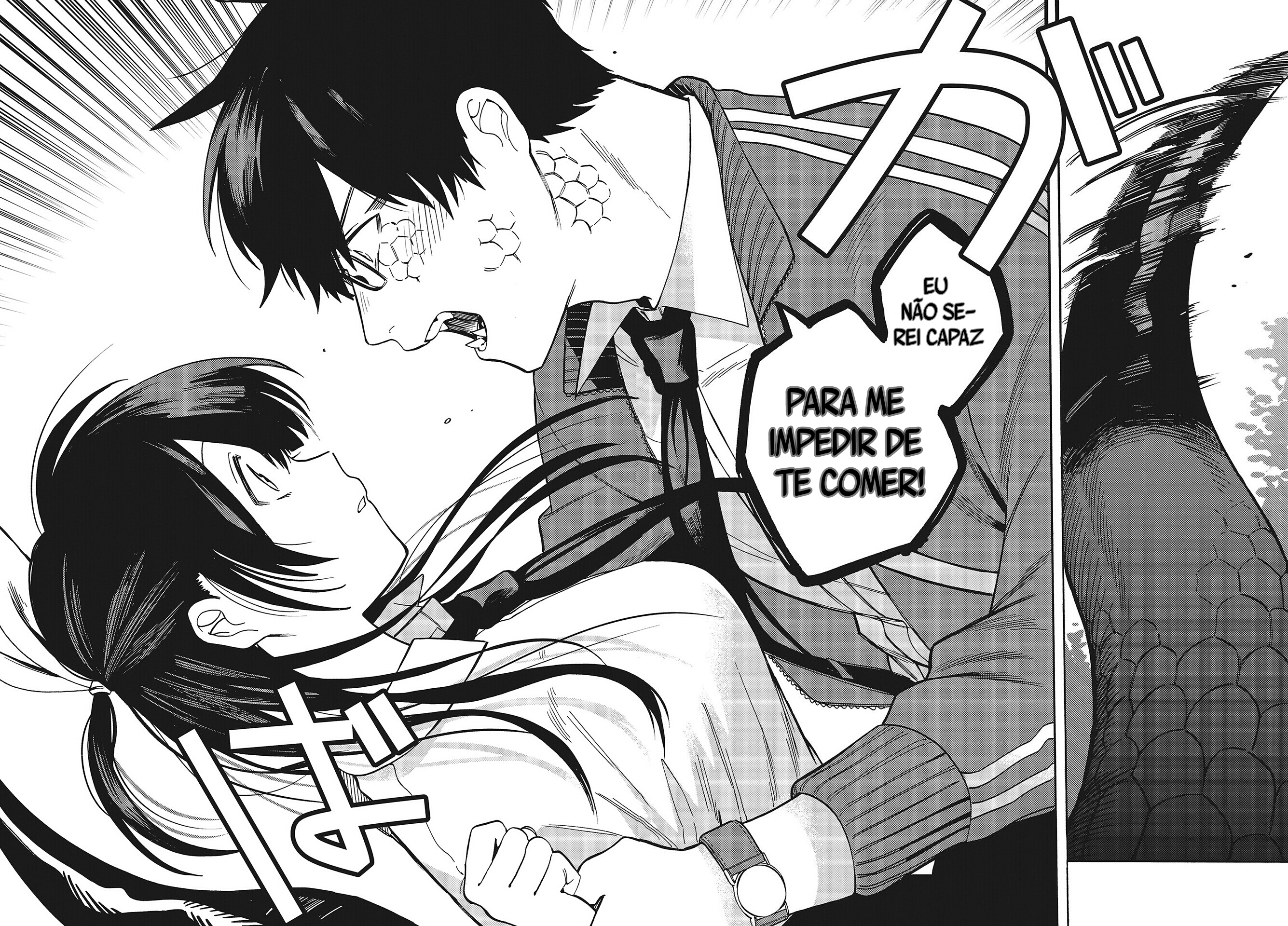 Oshite Dame nara Oshitemiro! Vol. 1 Ch. 2 第16页