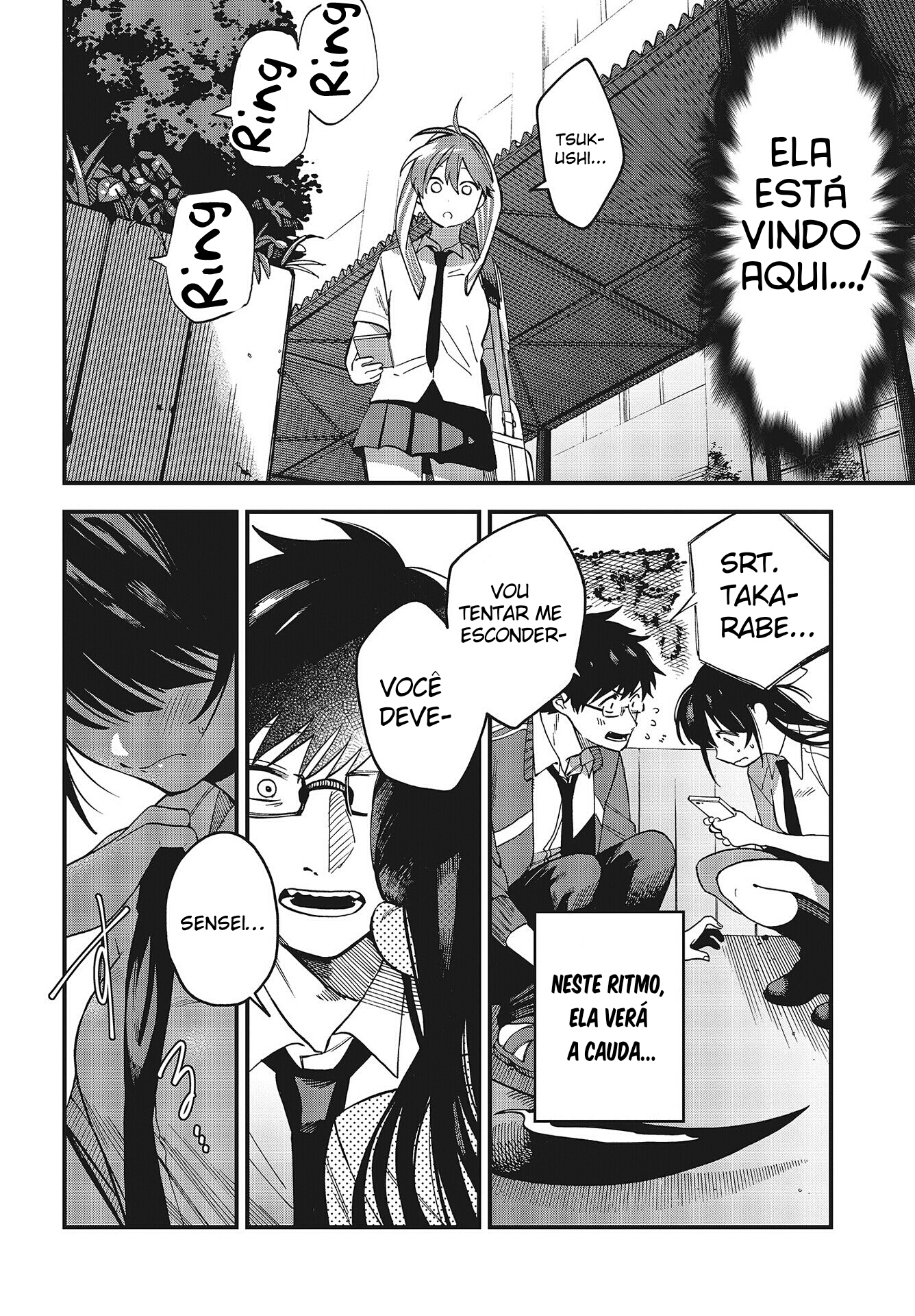 Oshite Dame nara Oshitemiro! Vol. 1 Ch. 2 第25页