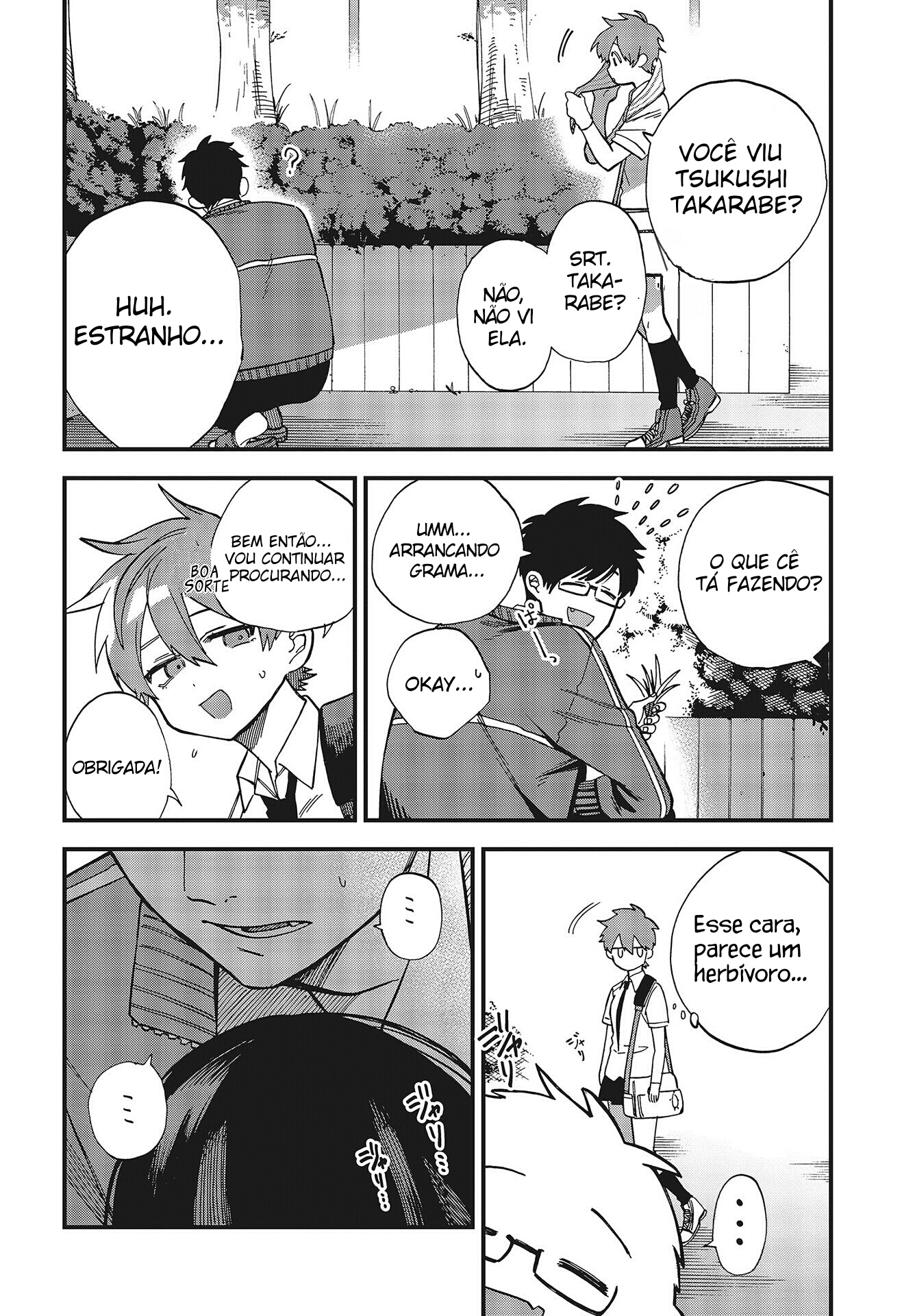 Oshite Dame nara Oshitemiro! Vol. 1 Ch. 2 第31页