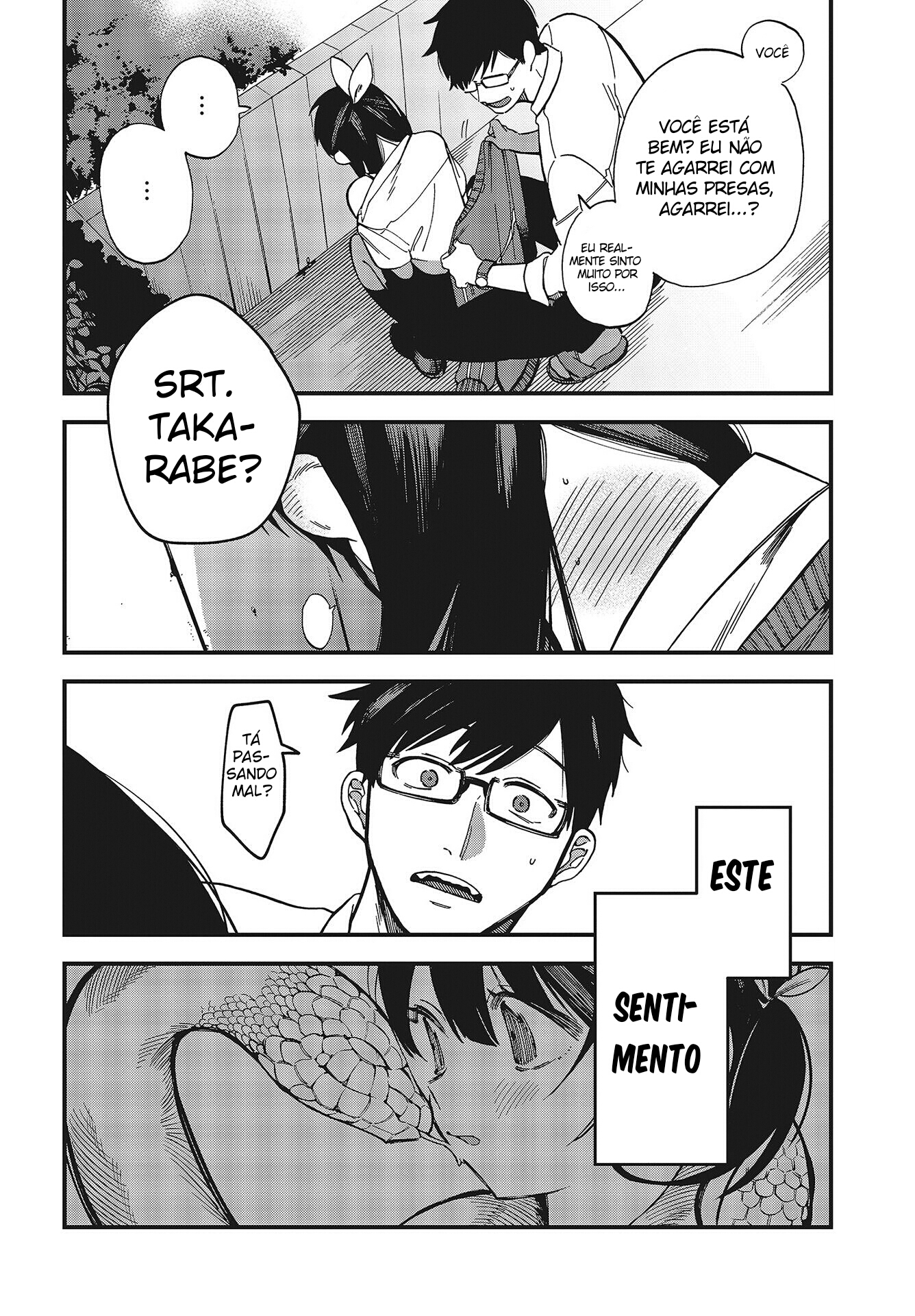 Oshite Dame nara Oshitemiro! Vol. 1 Ch. 2 第33页