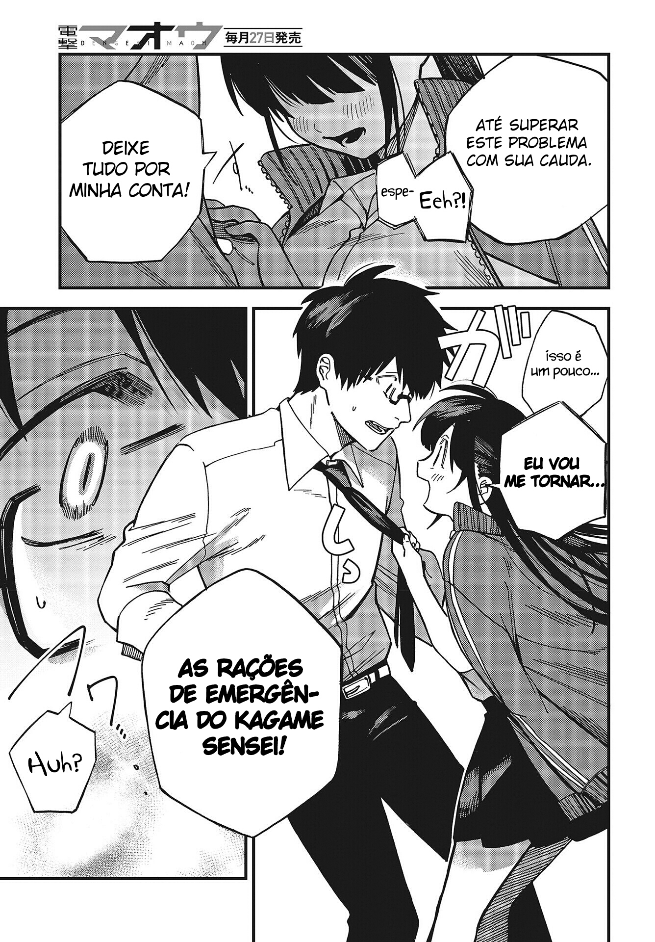 Oshite Dame nara Oshitemiro! Vol. 1 Ch. 2 第36页