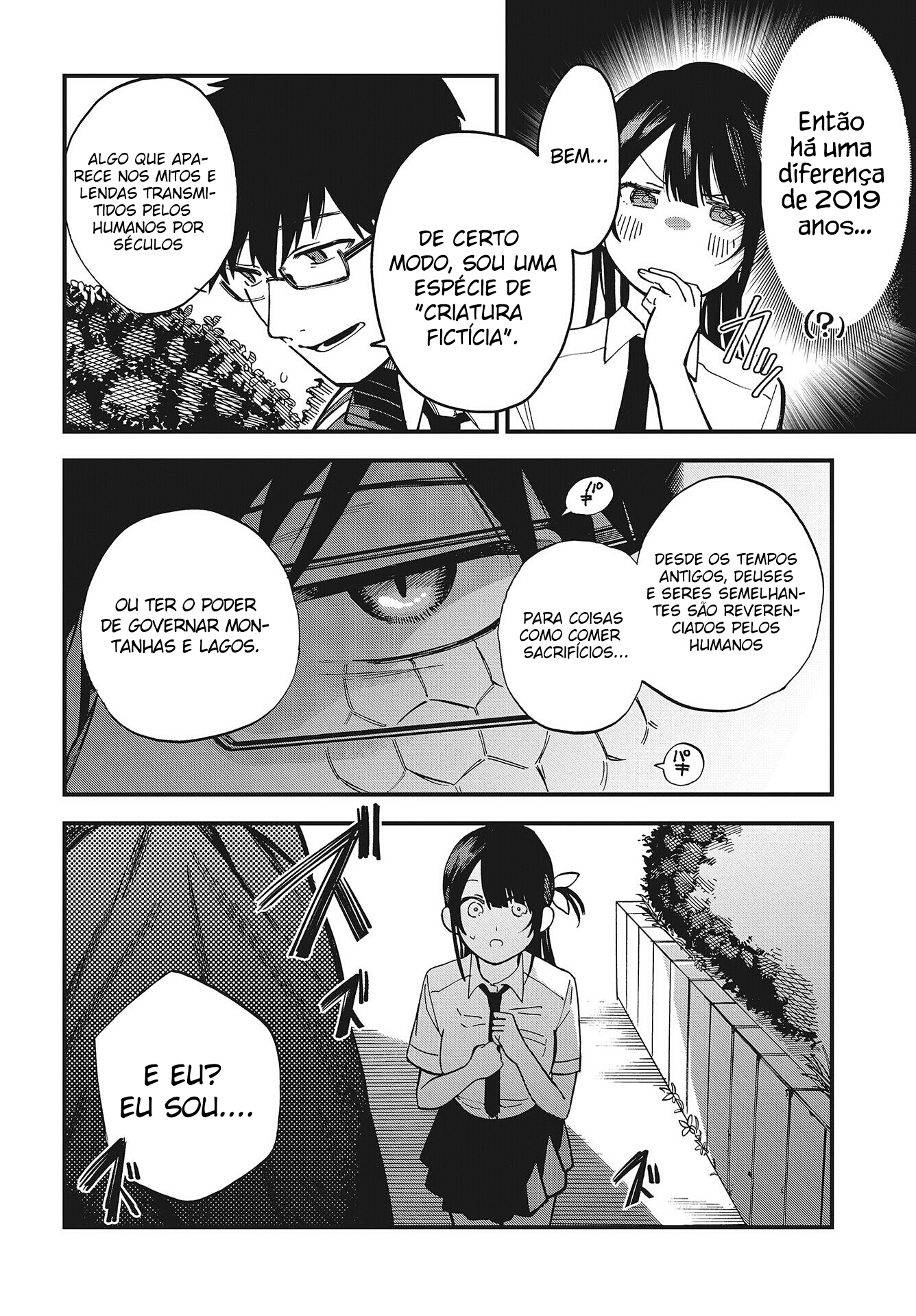 Oshite Dame nara Oshitemiro! Vol. 1 Ch. 2 第10页
