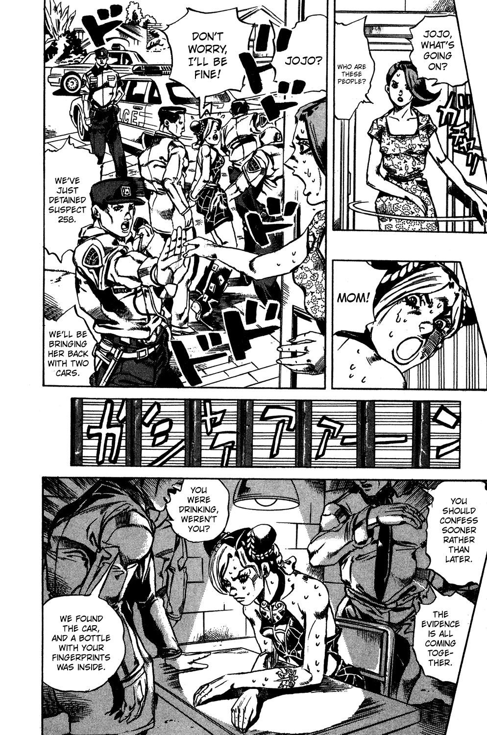 JoJo's Bizarre Adventure Part 6 - Stone Ocean Stone Ocean Part 2 第15页