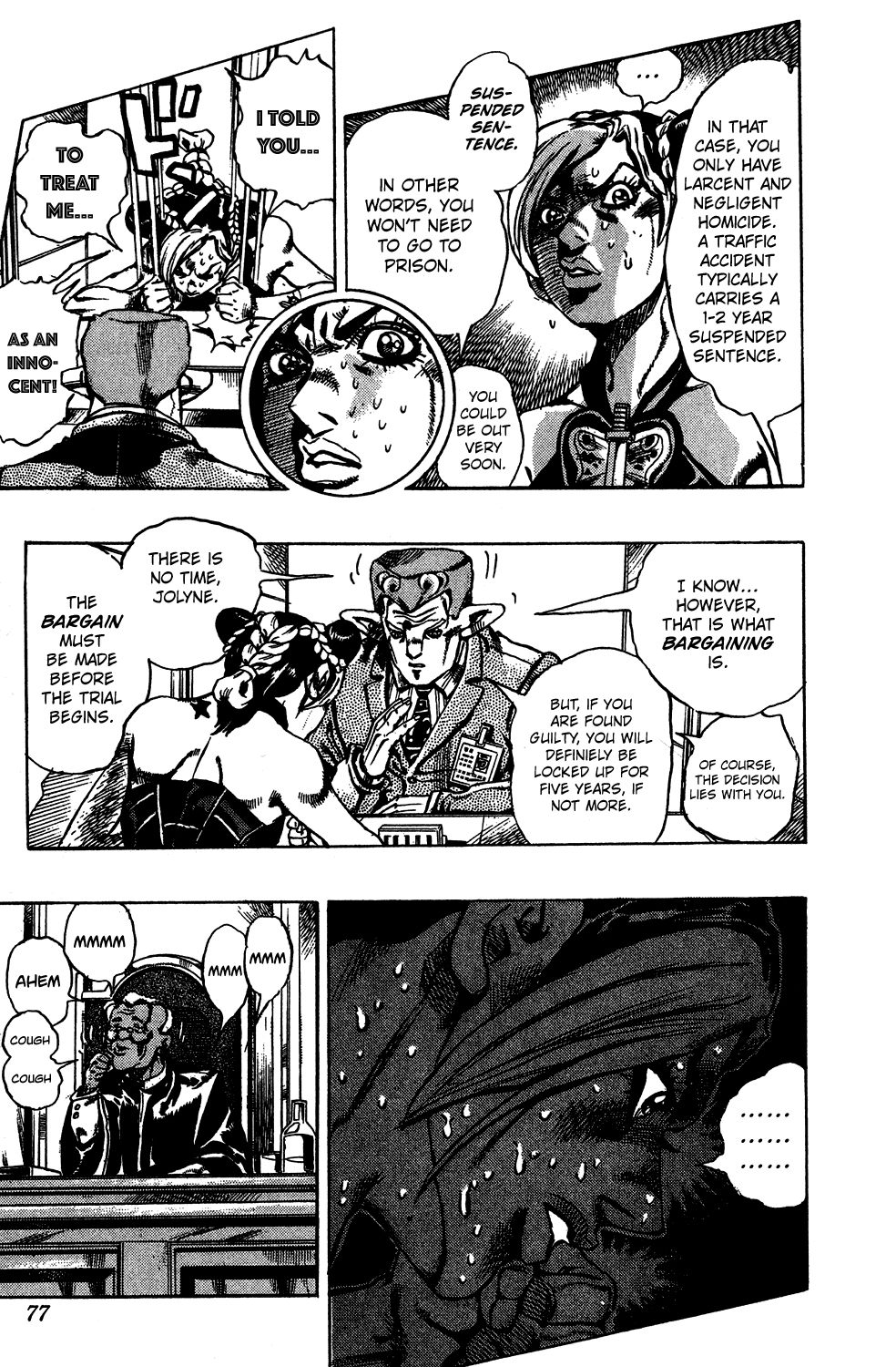 JoJo's Bizarre Adventure Part 6 - Stone Ocean Stone Ocean Part 2 第20页