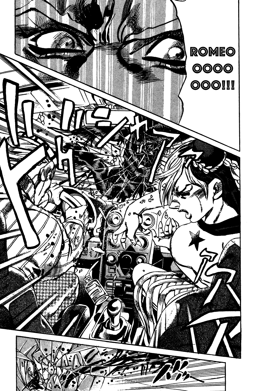JoJo's Bizarre Adventure Part 6 - Stone Ocean Stone Ocean Part 2 第5页