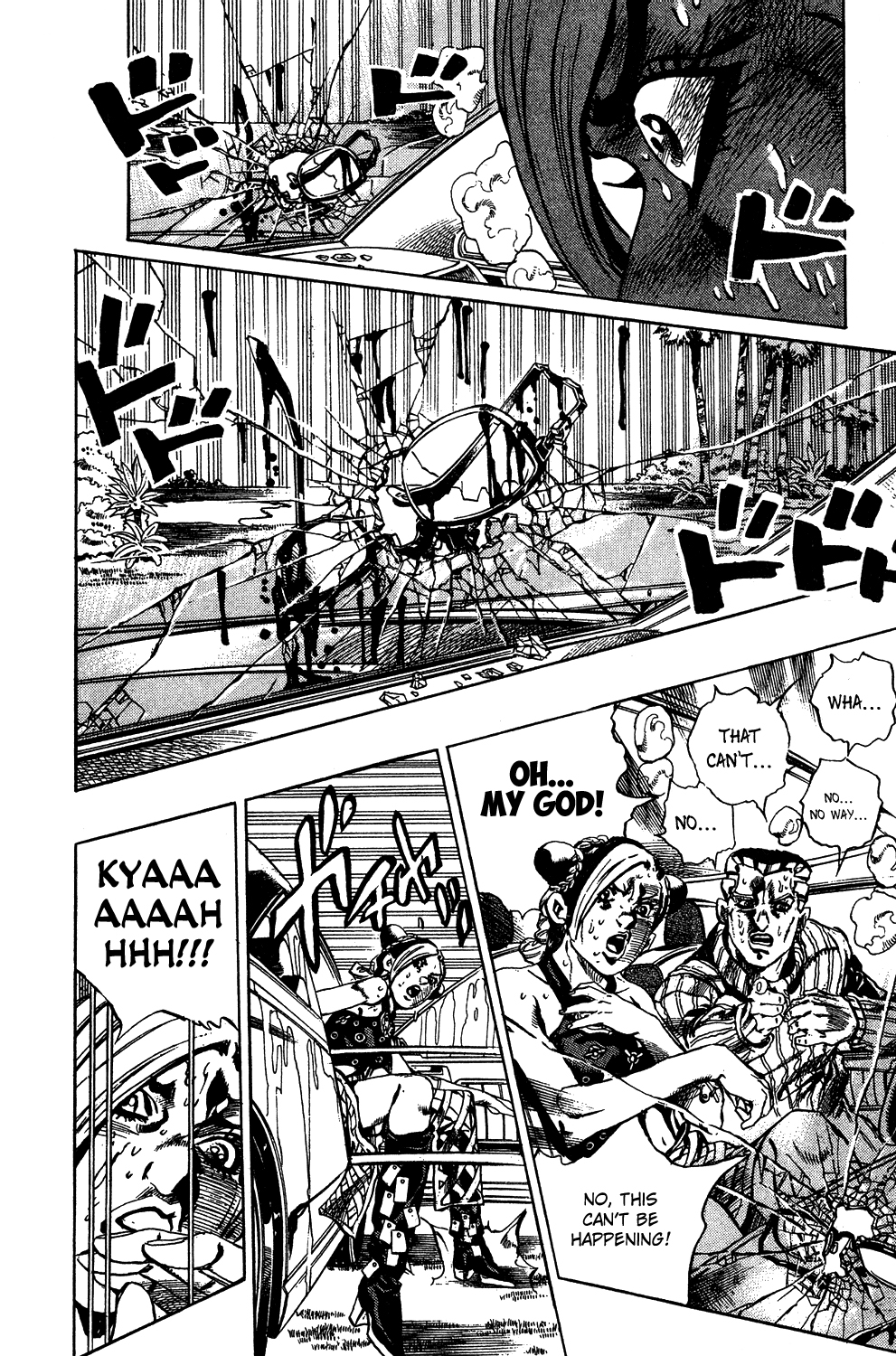 JoJo's Bizarre Adventure Part 6 - Stone Ocean Stone Ocean Part 2 第7页