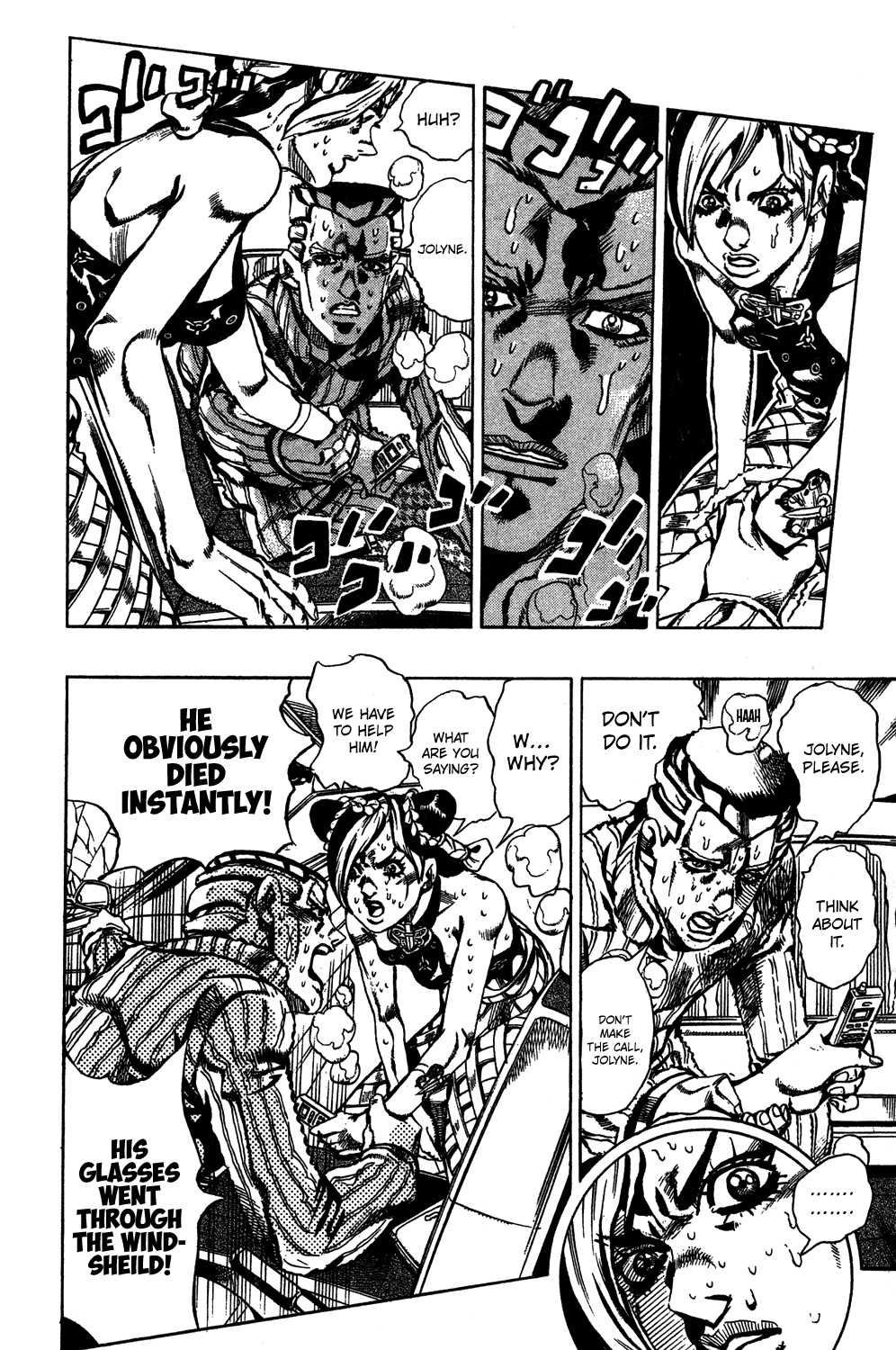 JoJo's Bizarre Adventure Part 6 - Stone Ocean Stone Ocean Part 2 第9页