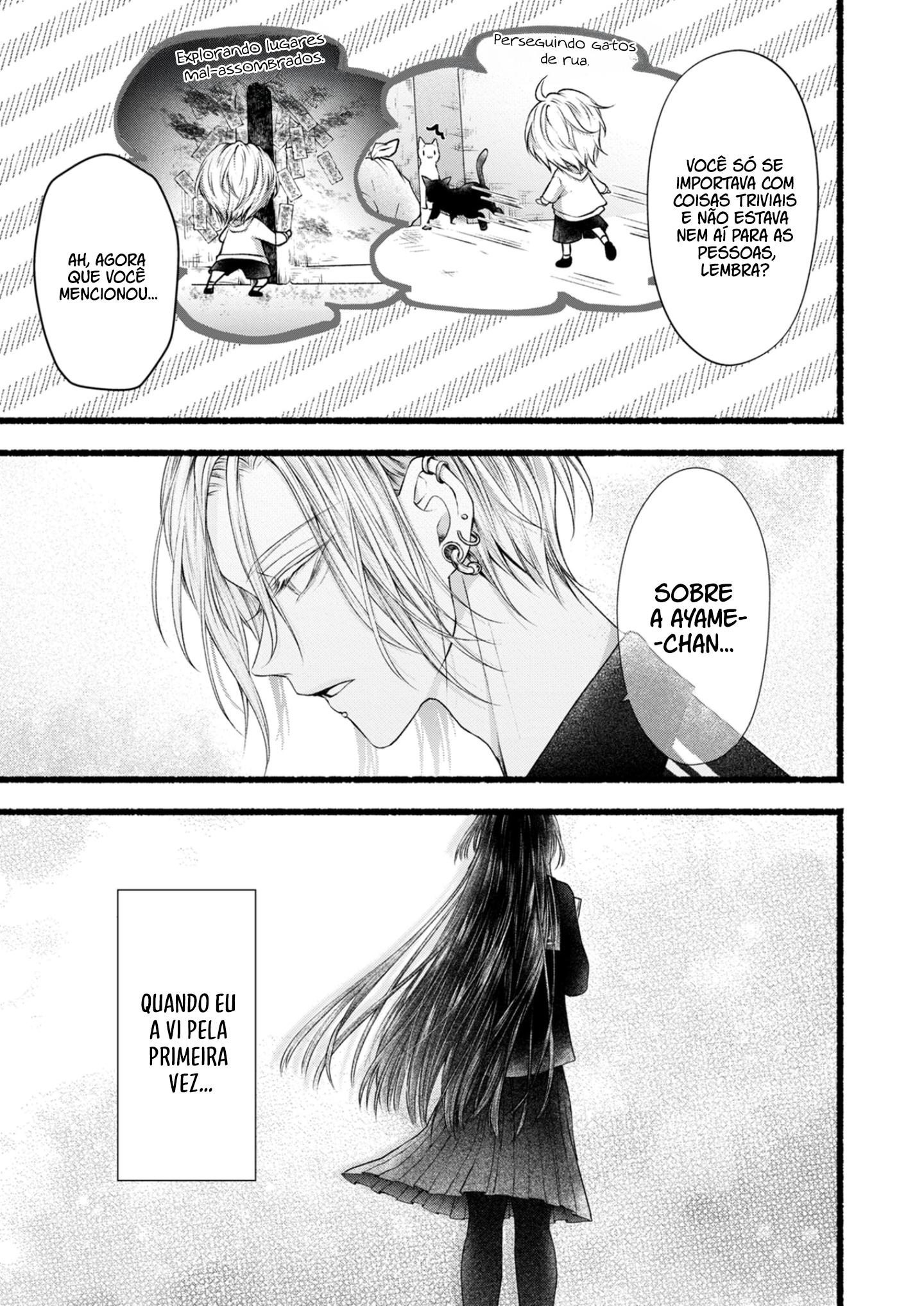 Goth Loli-chan to Mondaiji-kun Ch. 4 第12页