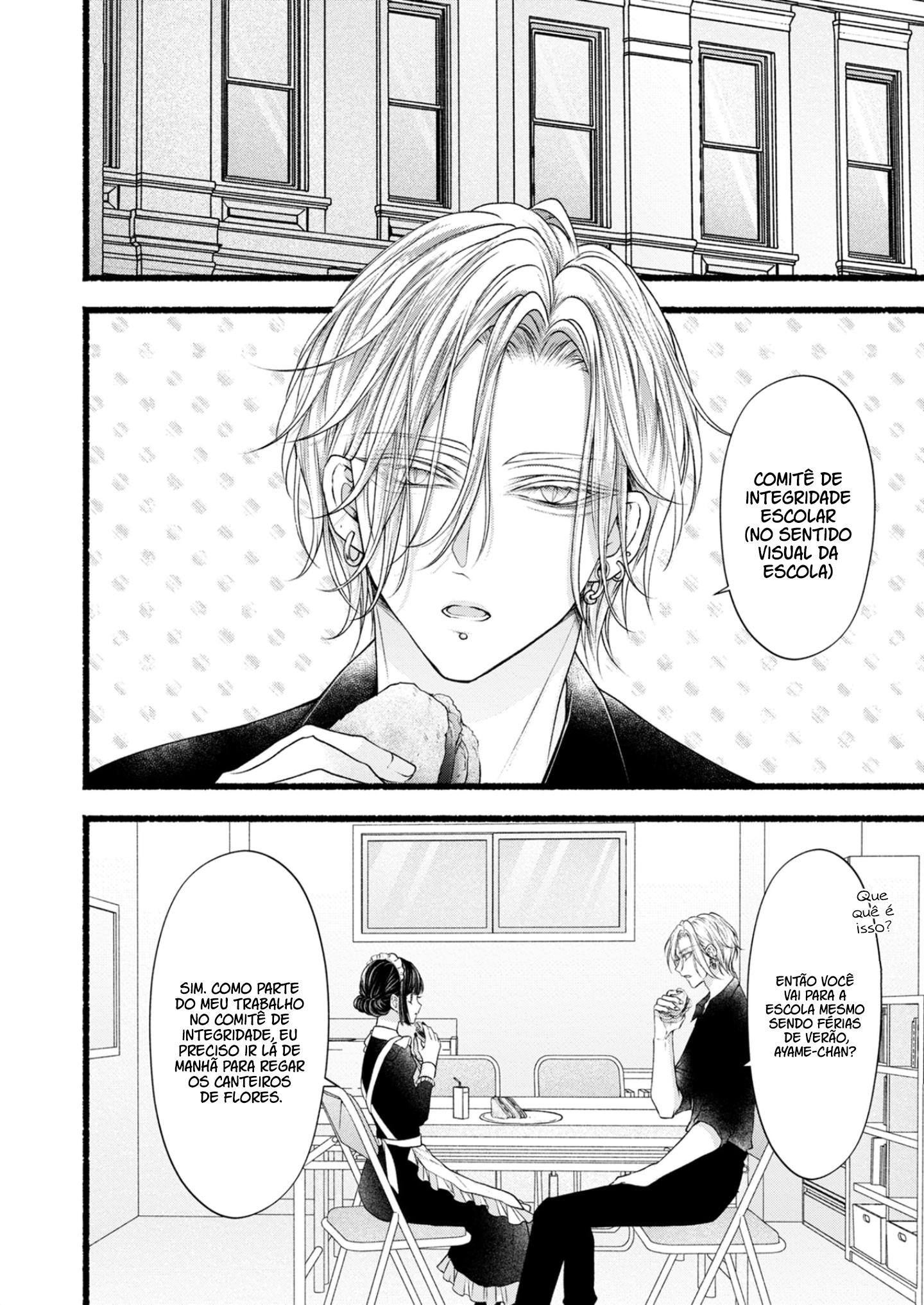 Goth Loli-chan to Mondaiji-kun Ch. 4 第17页