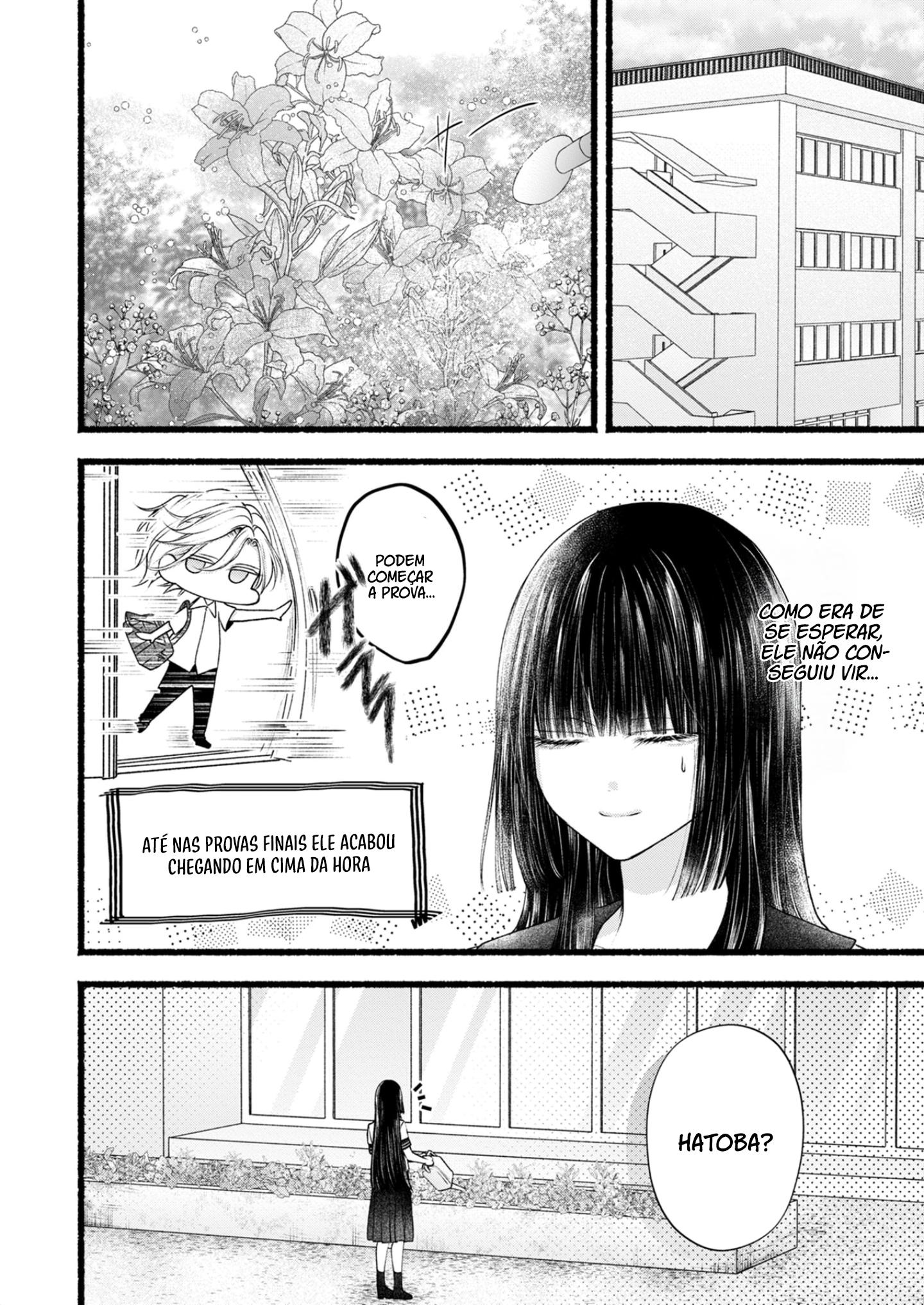 Goth Loli-chan to Mondaiji-kun Ch. 4 第19页