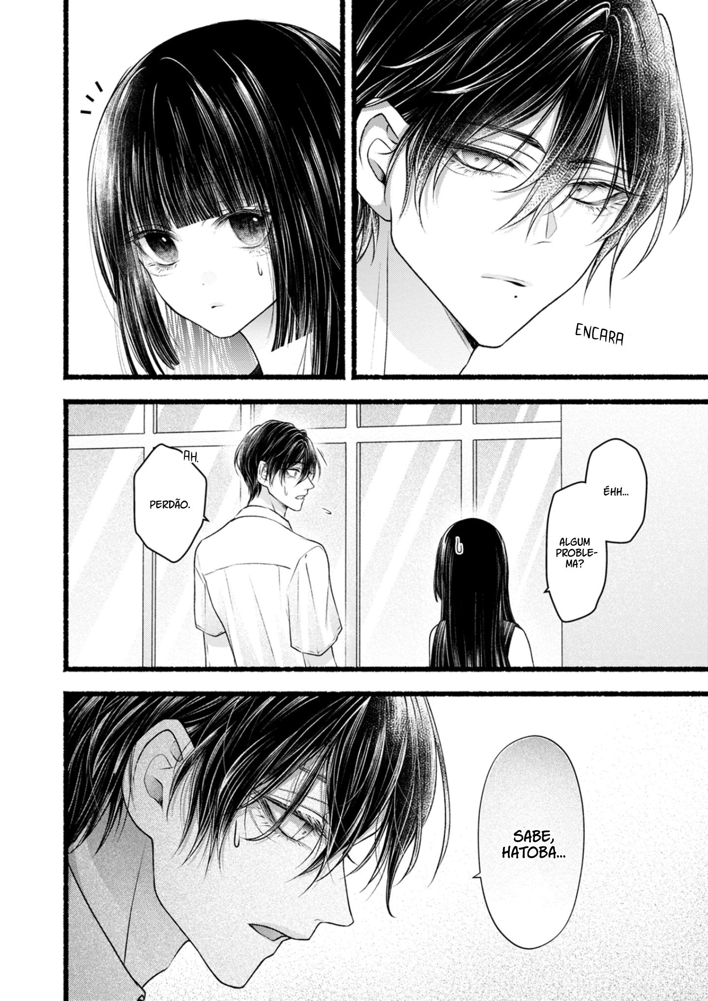 Goth Loli-chan to Mondaiji-kun Ch. 4 第23页