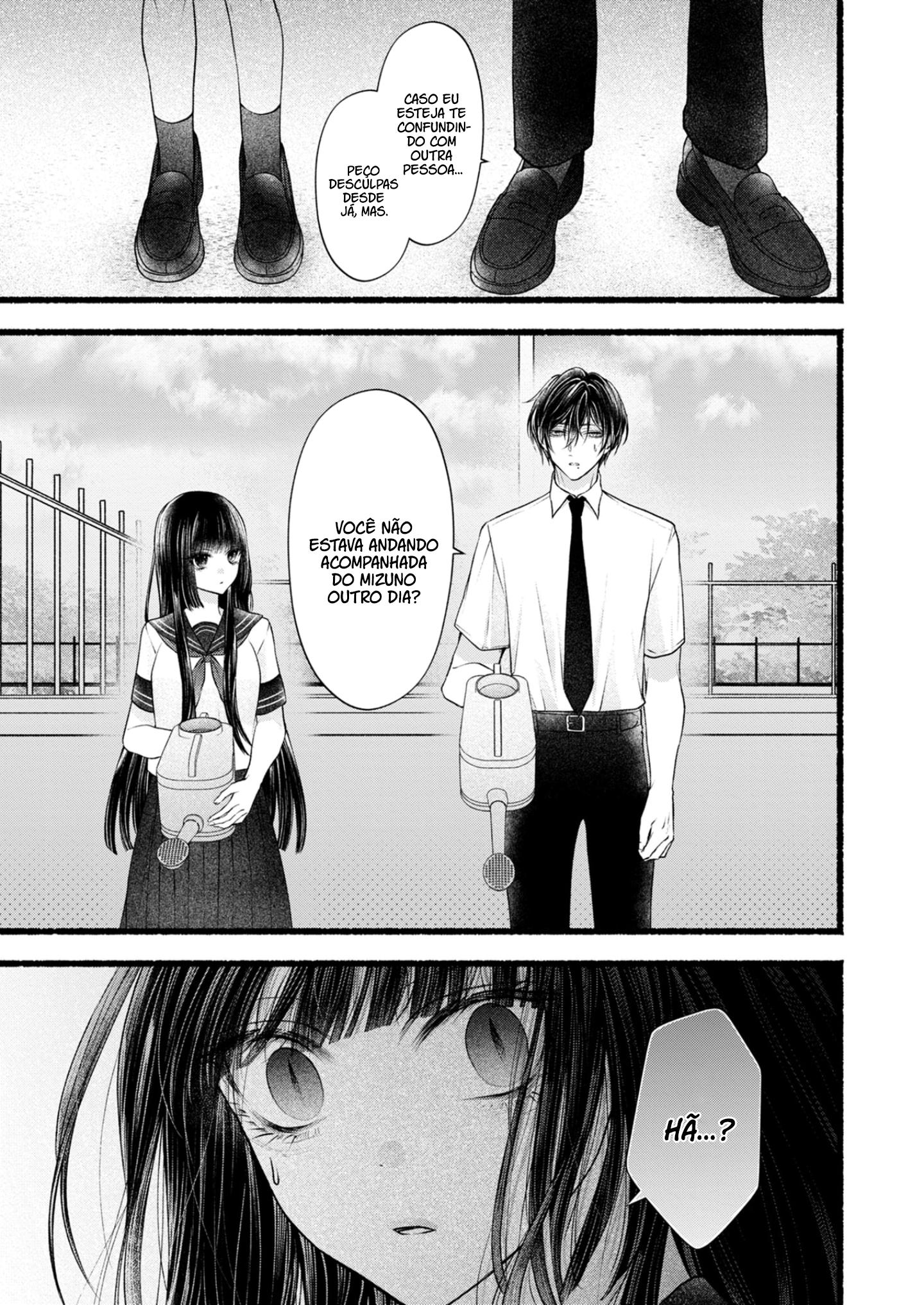 Goth Loli-chan to Mondaiji-kun Ch. 4 第24页