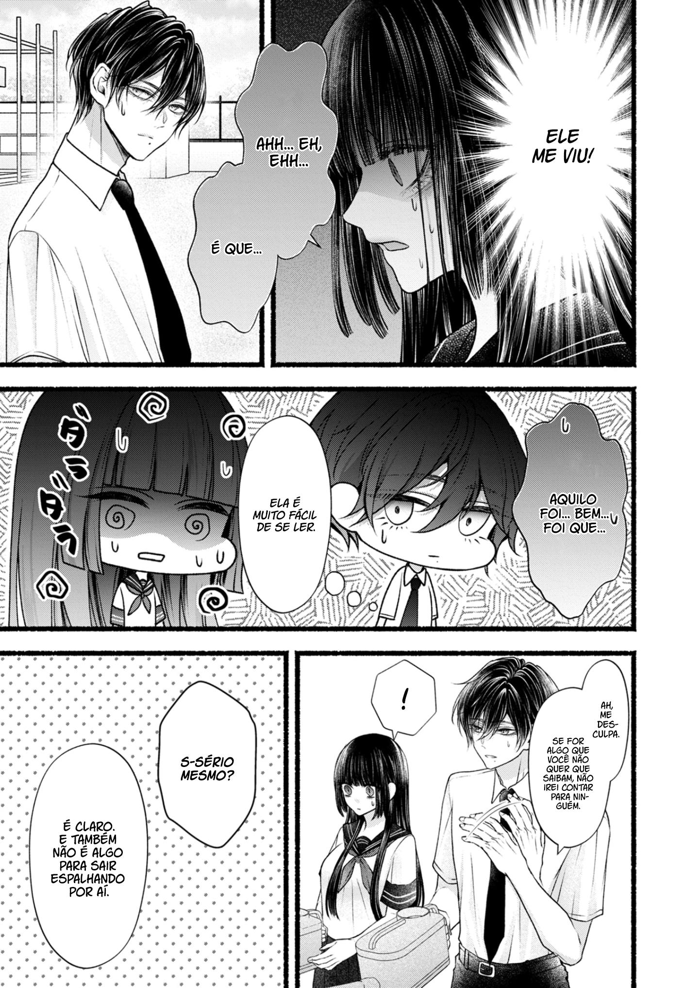 Goth Loli-chan to Mondaiji-kun Ch. 4 第26页