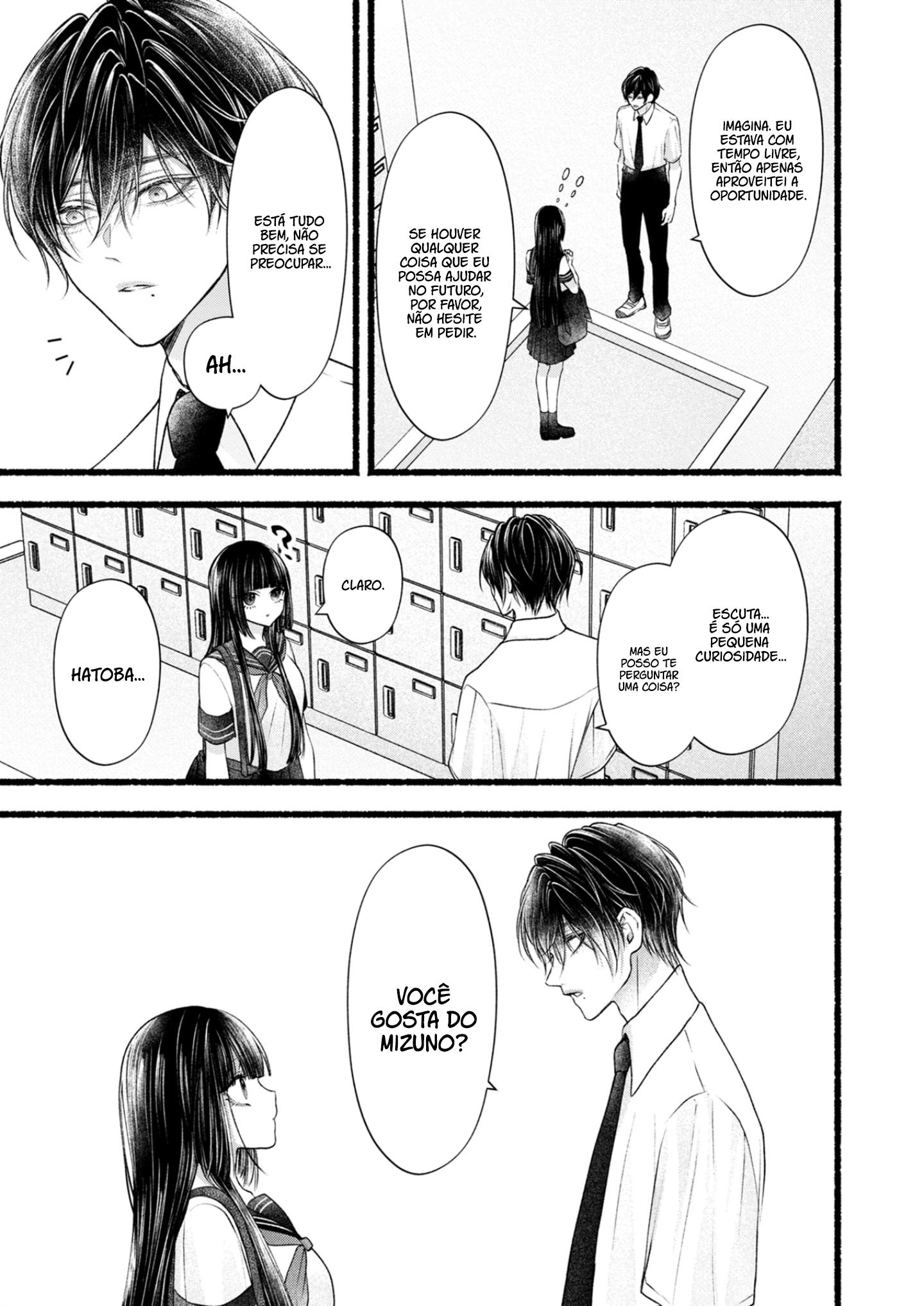 Goth Loli-chan to Mondaiji-kun Ch. 4 第30页