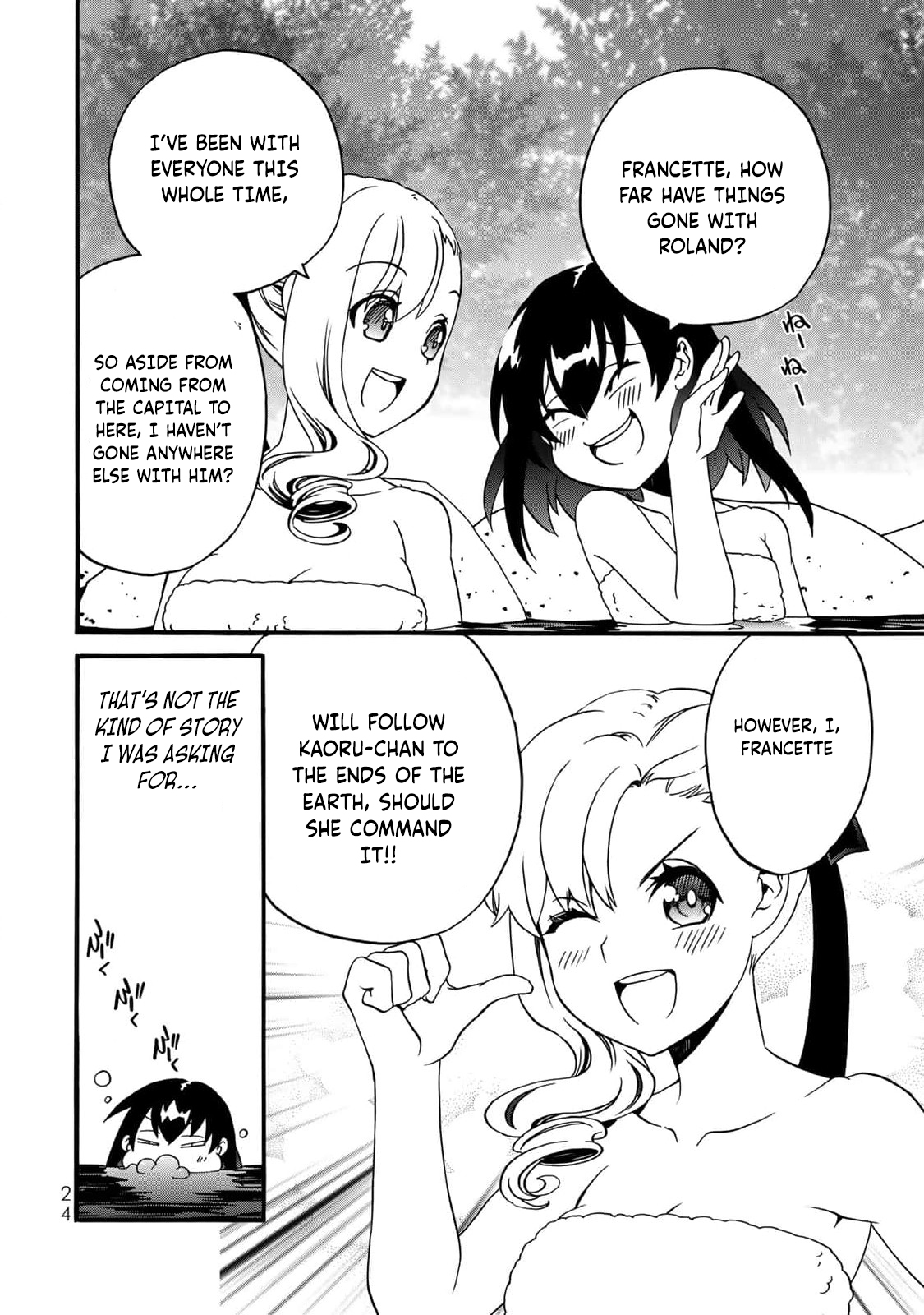 Potion-danomi de Ikinobimasu! Zoku Vol. 1 Ch. 1 第13页