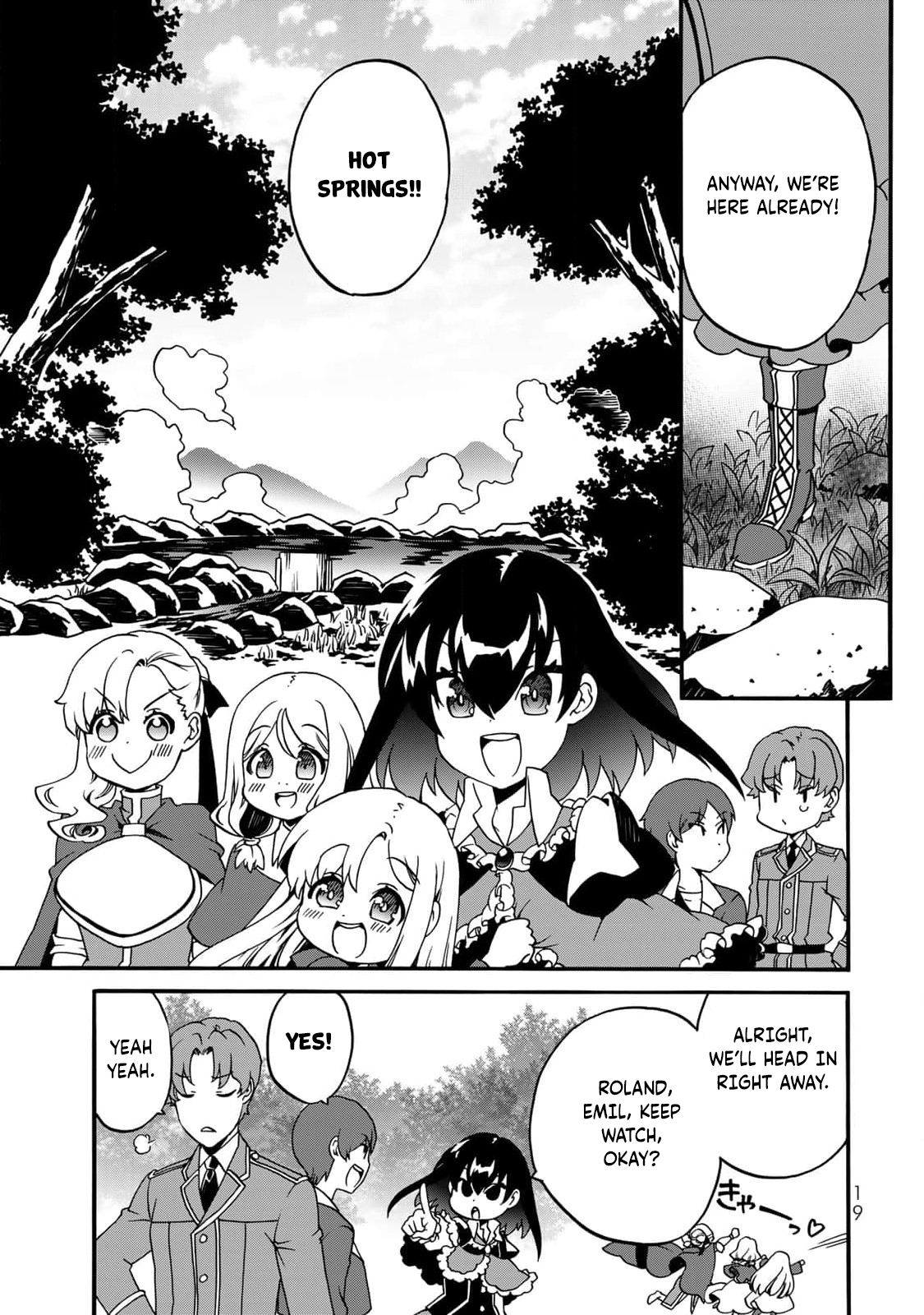 Potion-danomi de Ikinobimasu! Zoku Vol. 1 Ch. 1 第8页