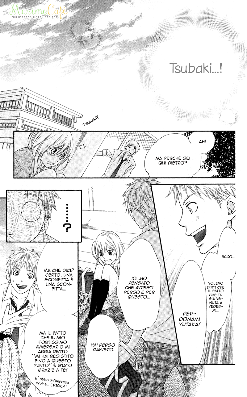 Tsubaki-chan no Nayamigoto Vol. 1 Ch. 4 第19页