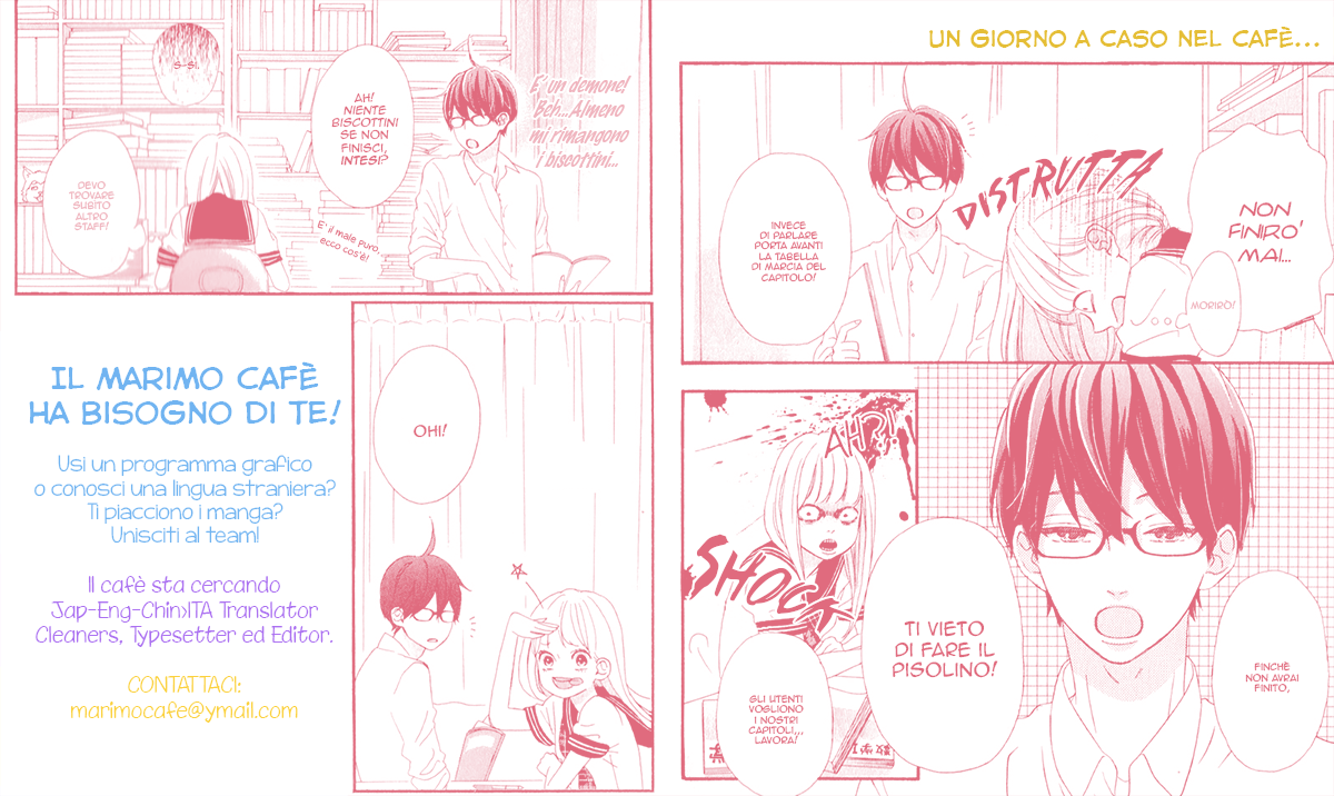 Tsubaki-chan no Nayamigoto Vol. 1 Ch. 4 第3页