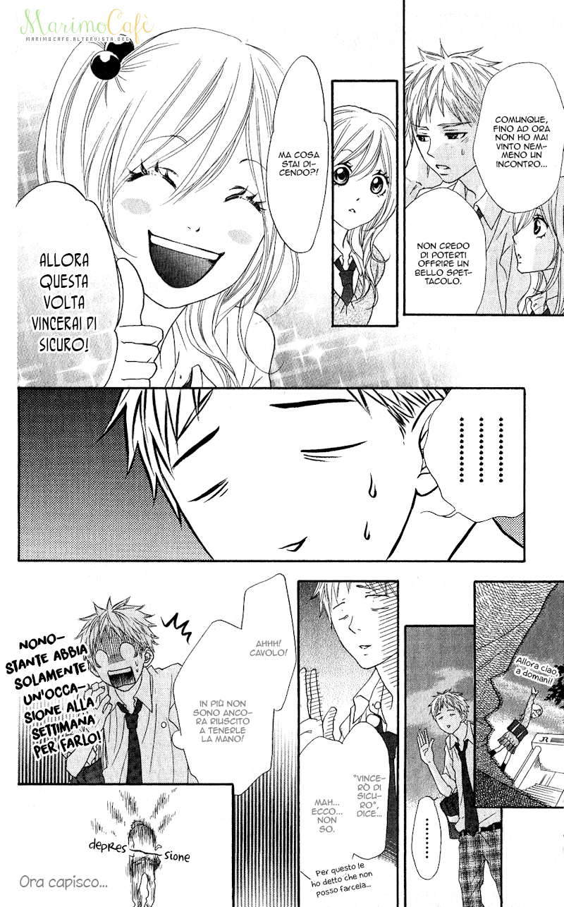 Tsubaki-chan no Nayamigoto Vol. 1 Ch. 4 第8页