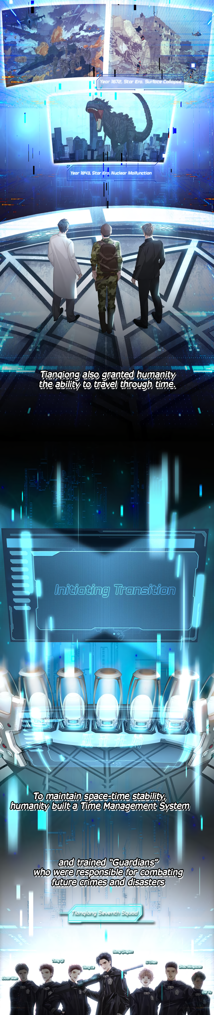 Mist [Unlimited] 第2页