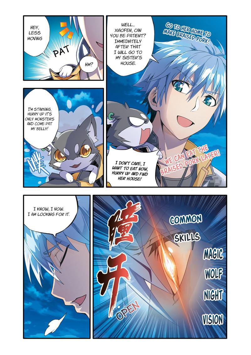 Magic Domain Mercenary 第4页