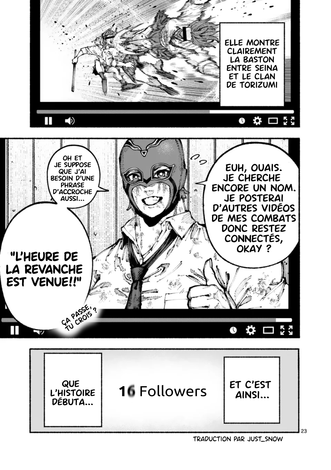 Blue Ursus Les soeurs Amaki 第23页