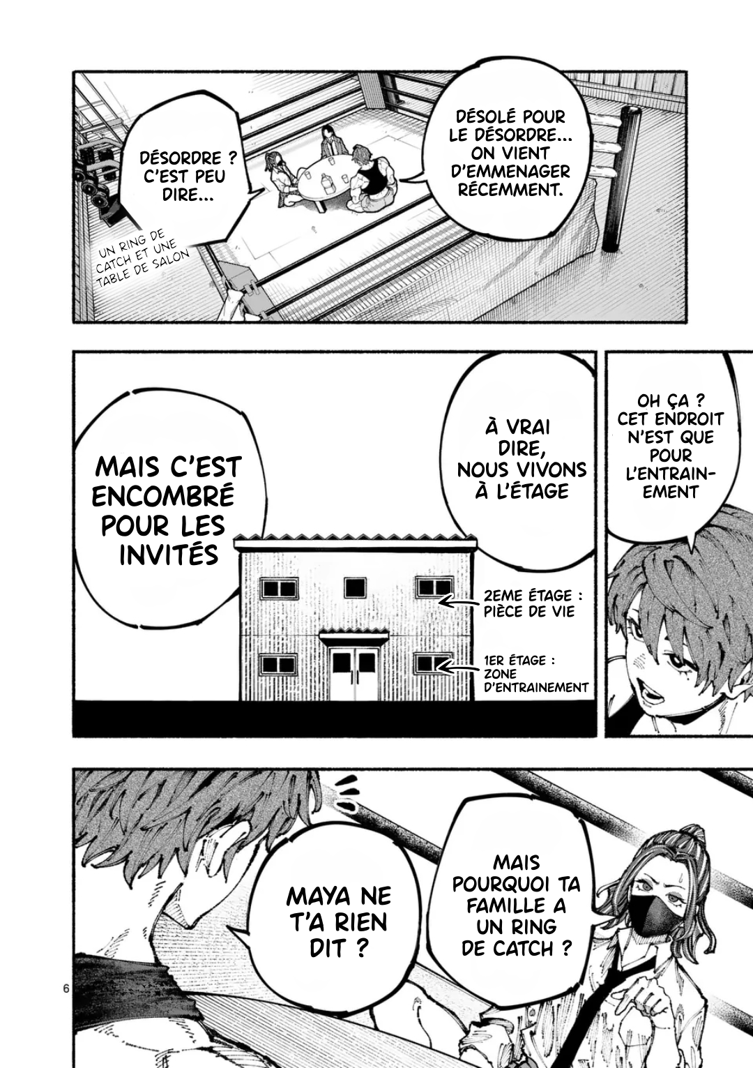 Blue Ursus Les soeurs Amaki 第6页