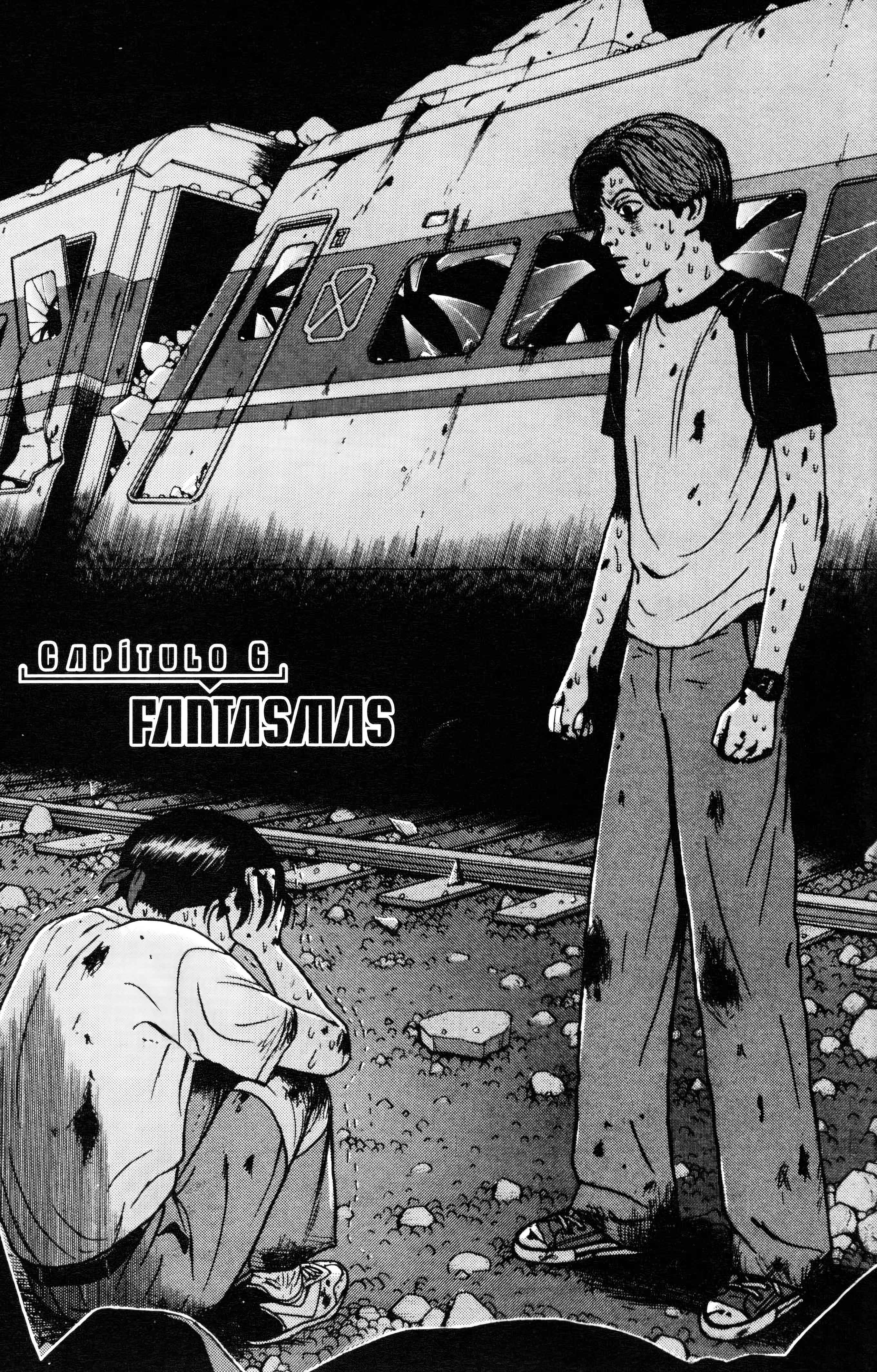 Dragon Head Fantasmas 第1页