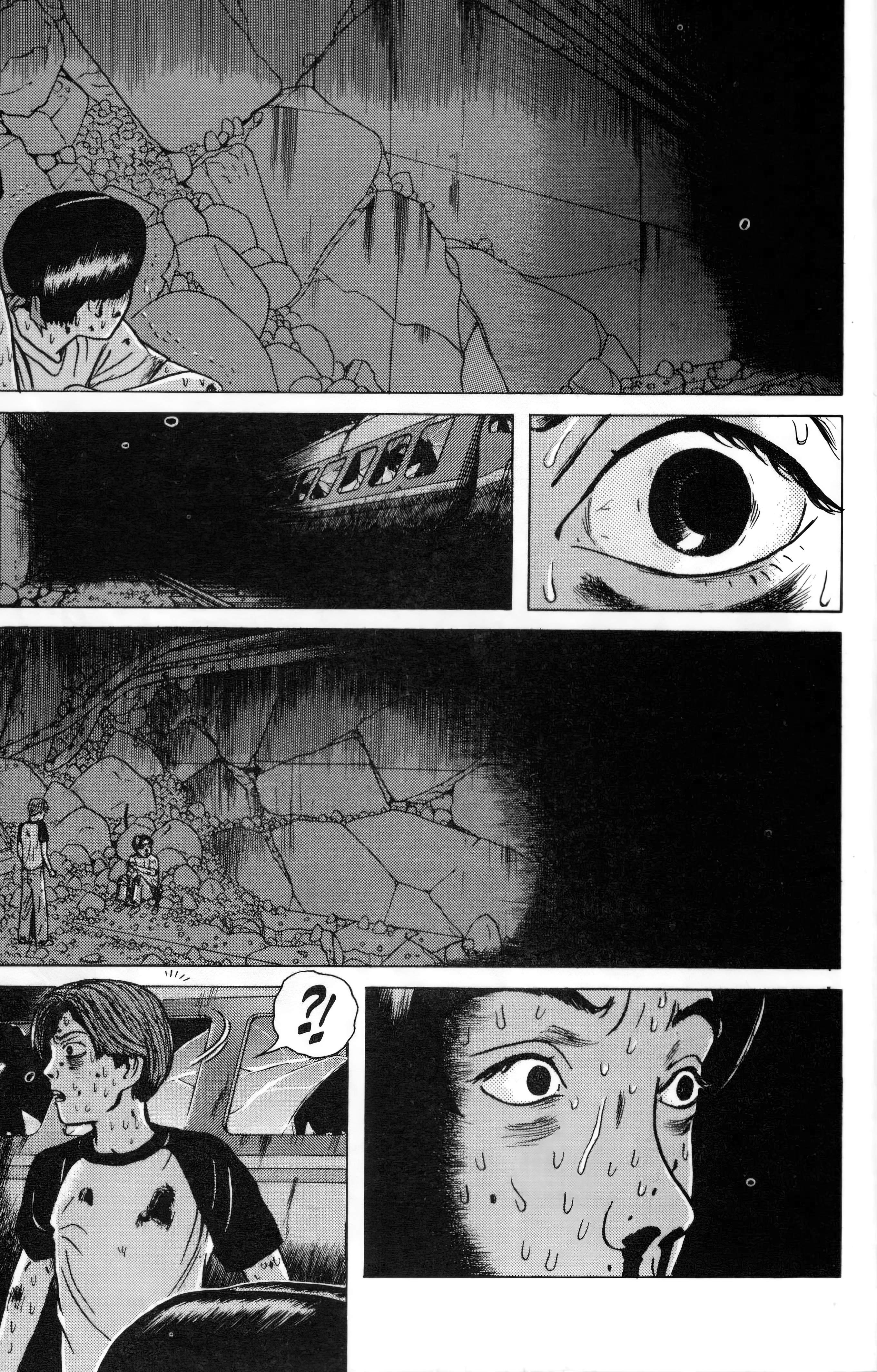 Dragon Head Fantasmas 第3页