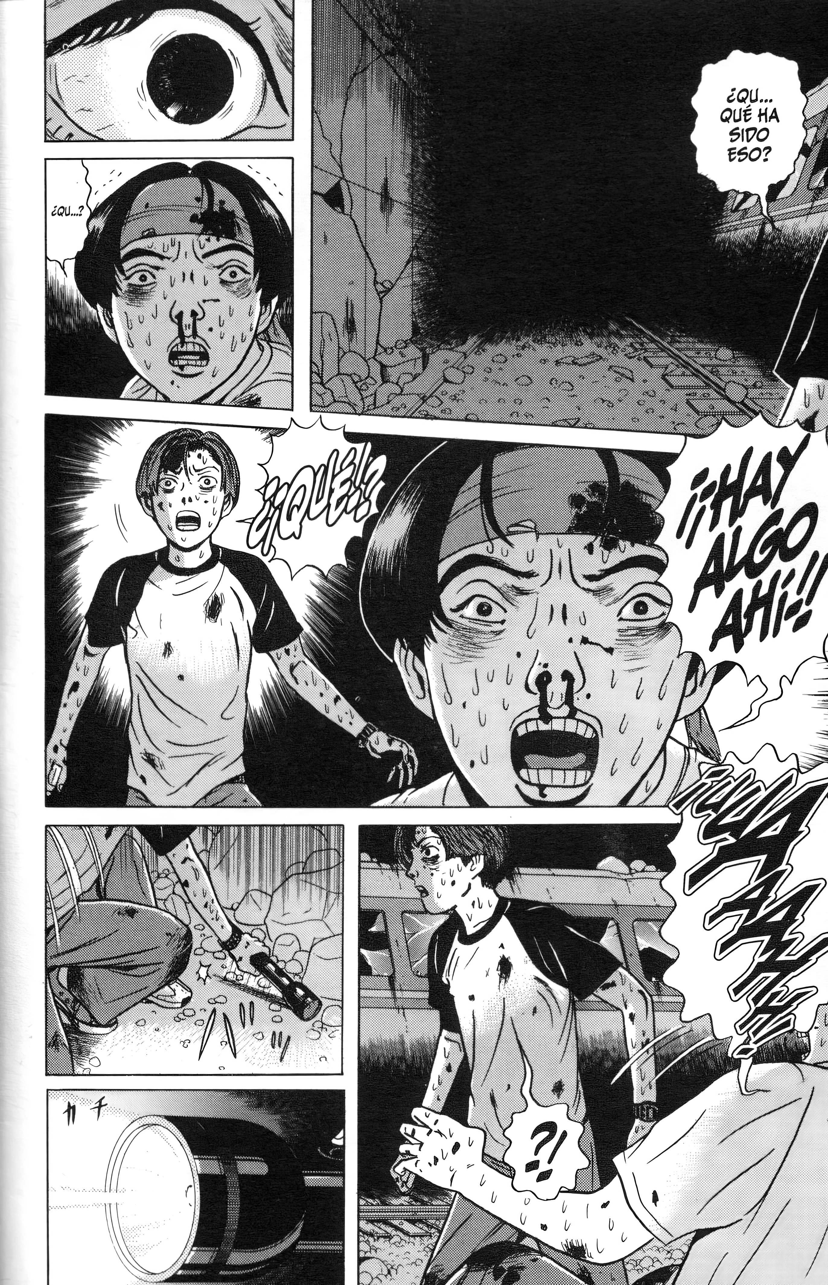 Dragon Head Fantasmas 第4页