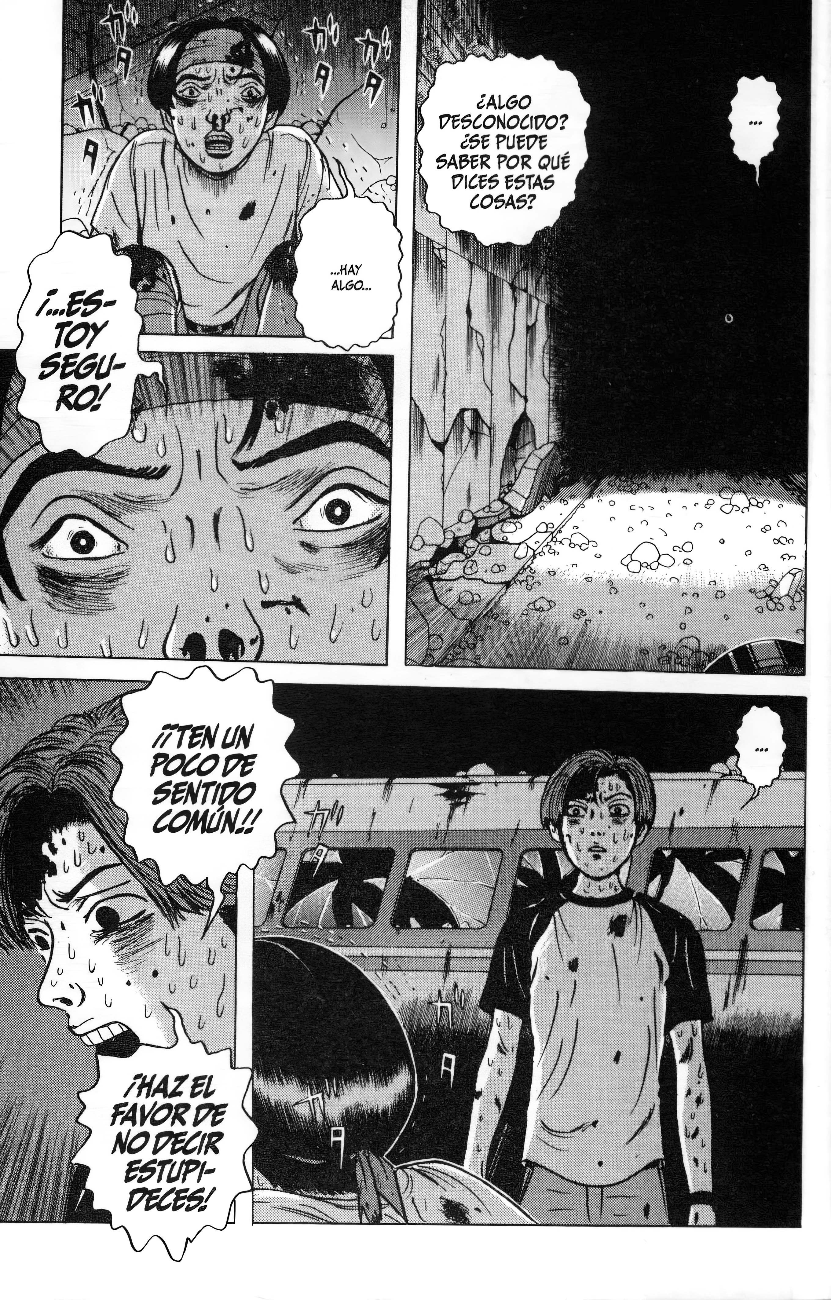 Dragon Head Fantasmas 第7页