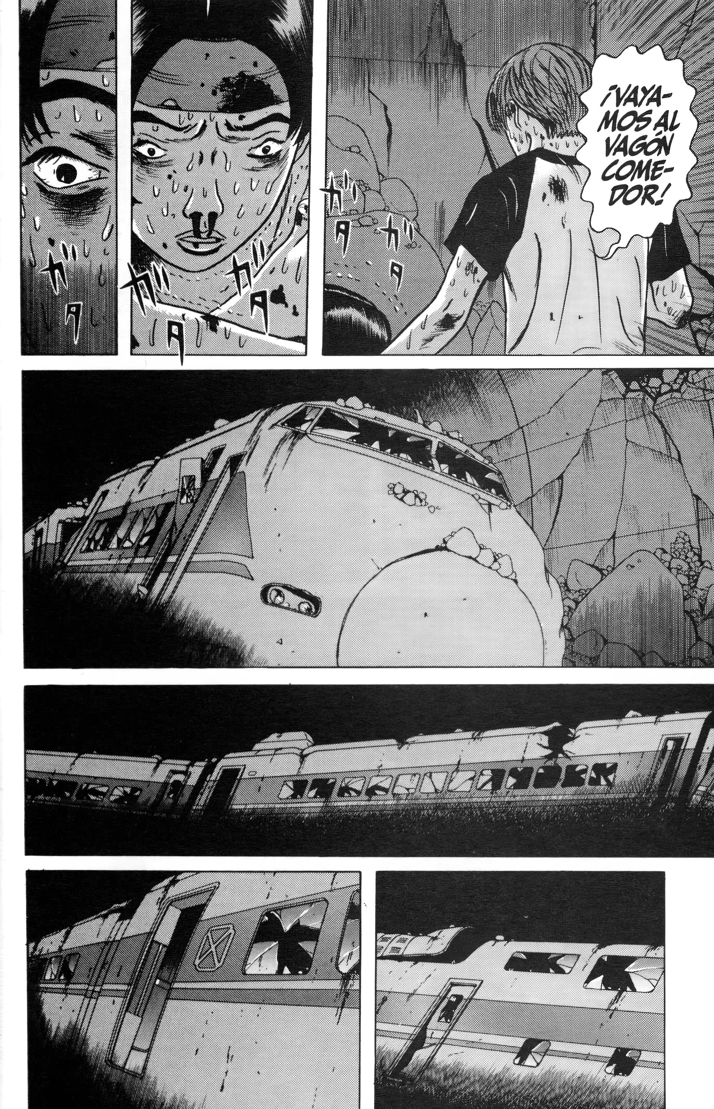 Dragon Head Fantasmas 第8页