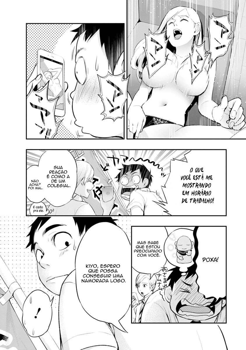 Itonami Itonamezu Agora é o Momento De Decidir 第16页