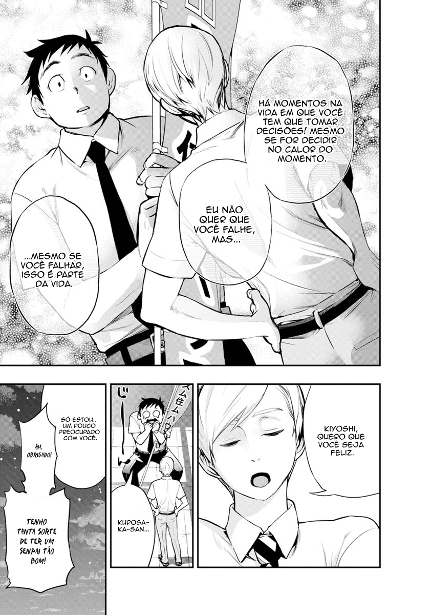 Itonami Itonamezu Agora é o Momento De Decidir 第17页