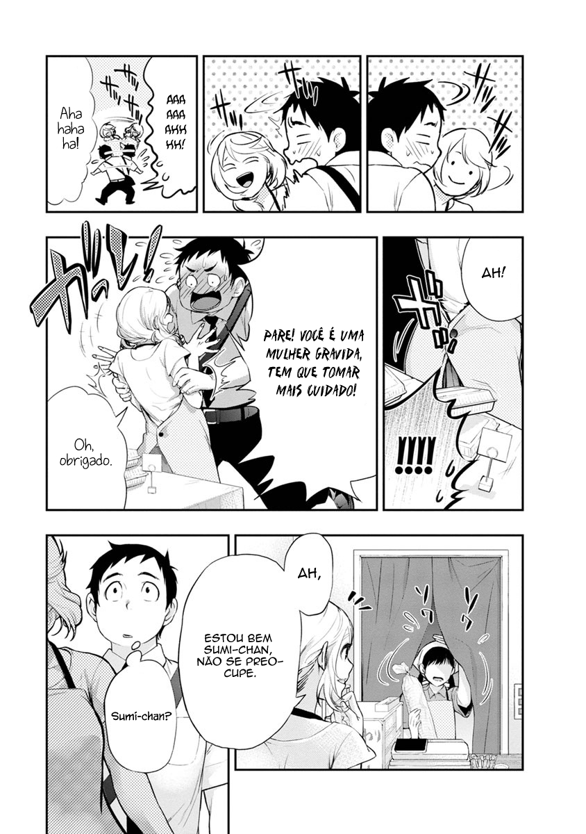 Itonami Itonamezu Agora é o Momento De Decidir 第21页