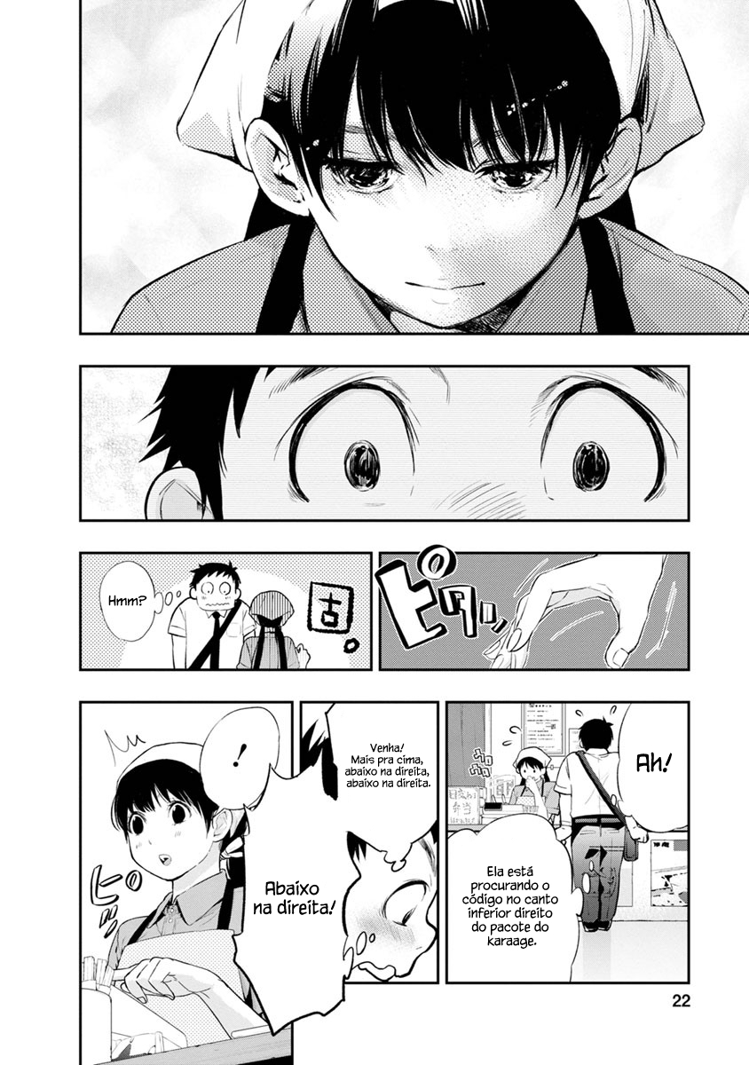 Itonami Itonamezu Agora é o Momento De Decidir 第24页