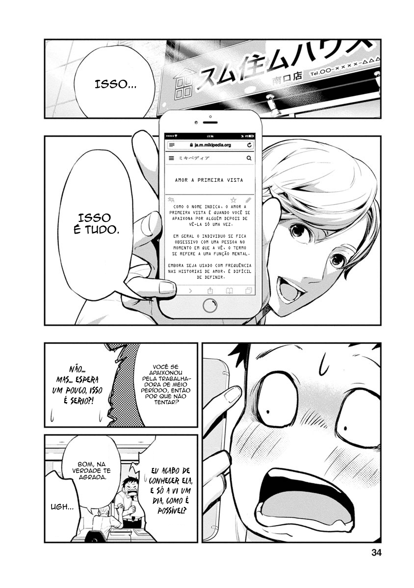 Itonami Itonamezu Agora é o Momento De Decidir 第36页